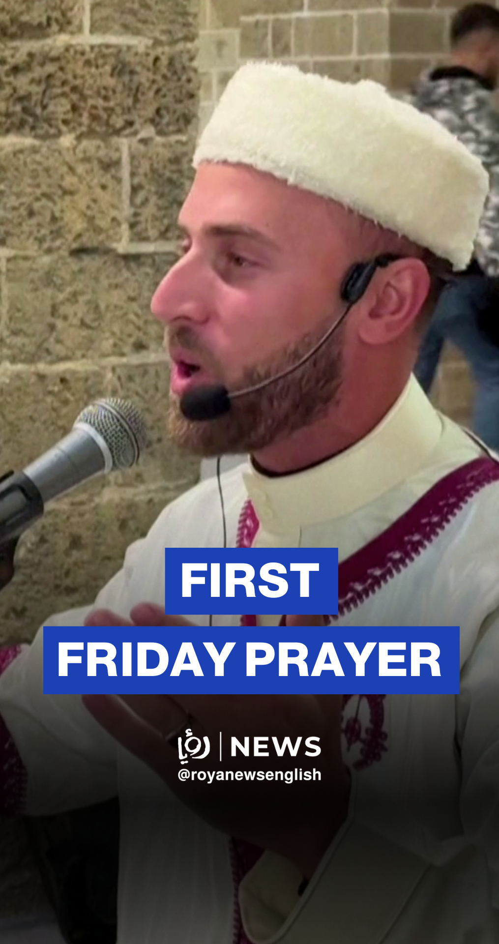 Great Mosque of Gaza holds first prayer after its partial destruction