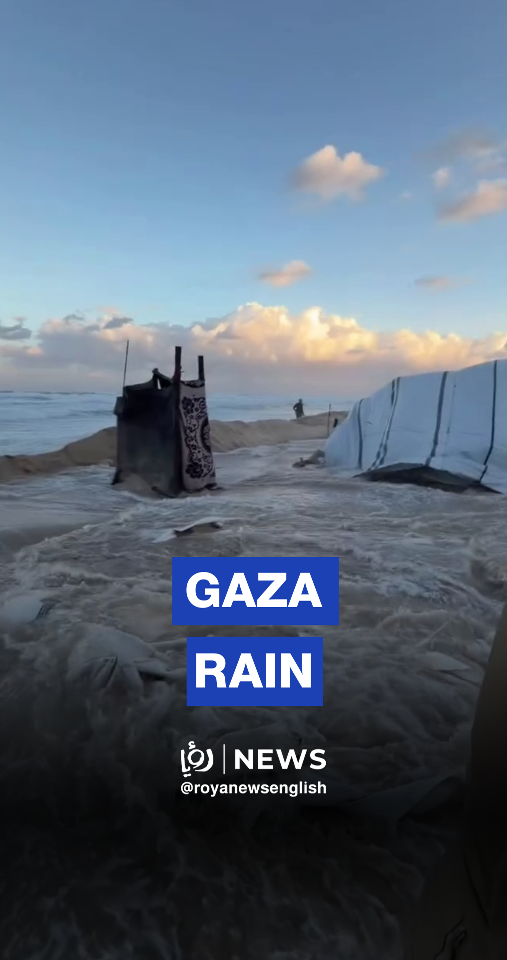 Water overwhelms tents of displaced Gazans after heavy rainfall