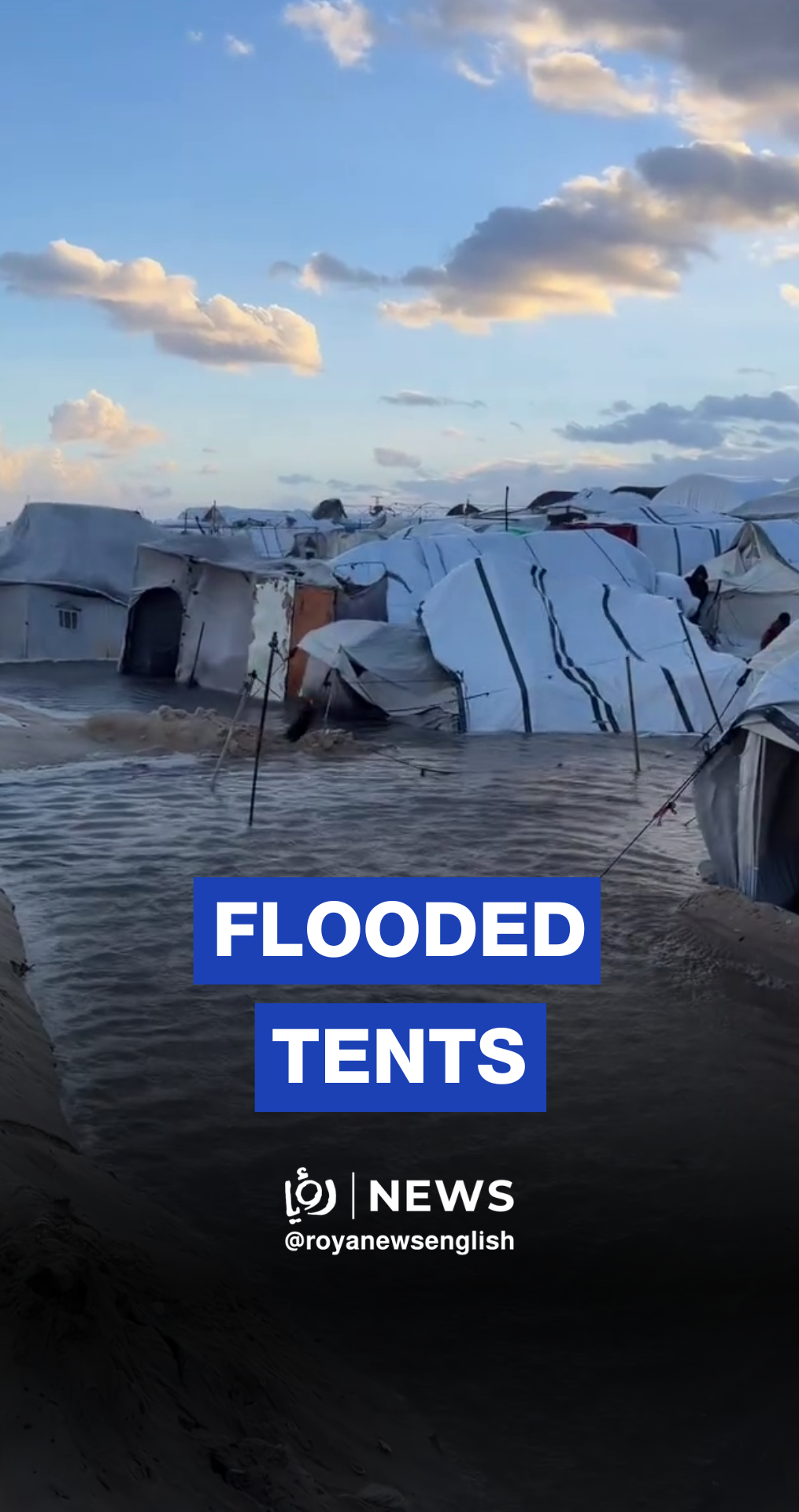 Tent camps in Gaza flooded after recent rainfall
