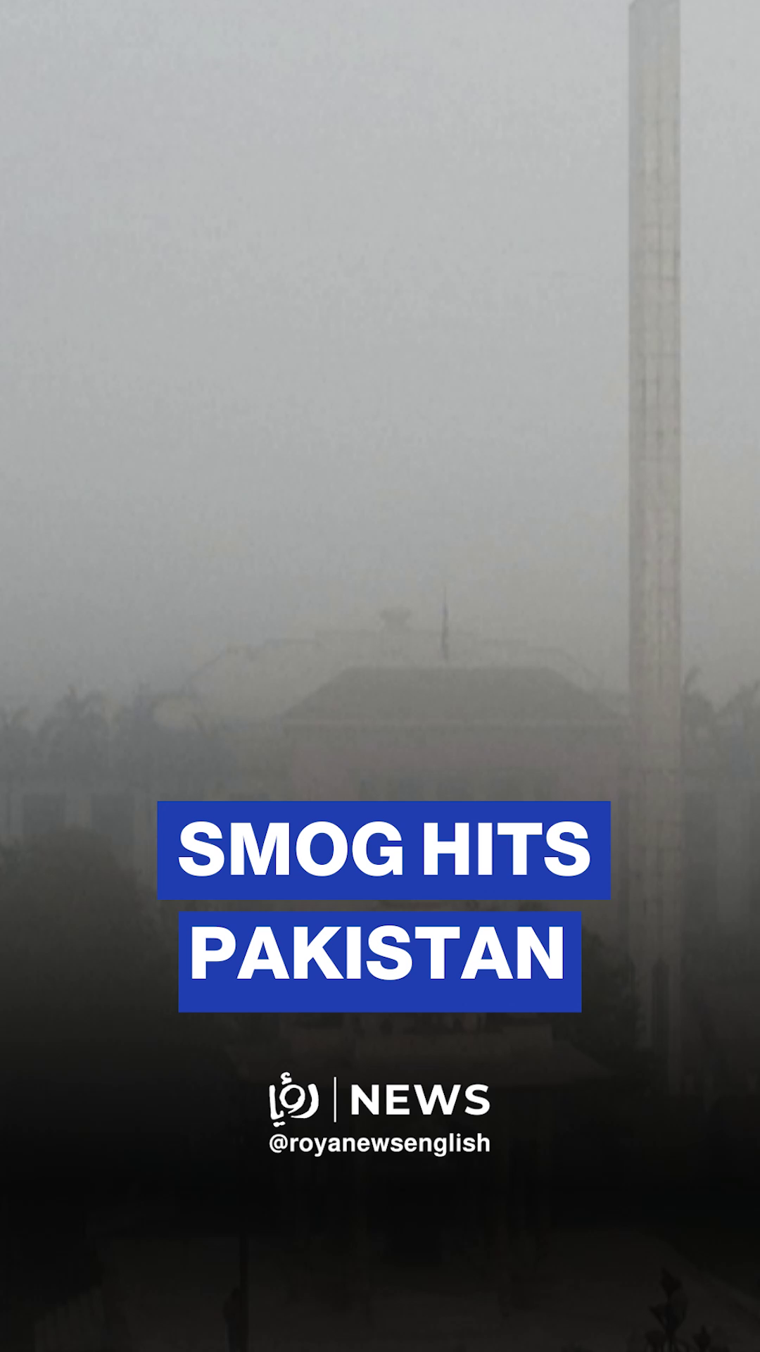 Heavy winter smog hits Pakistan city