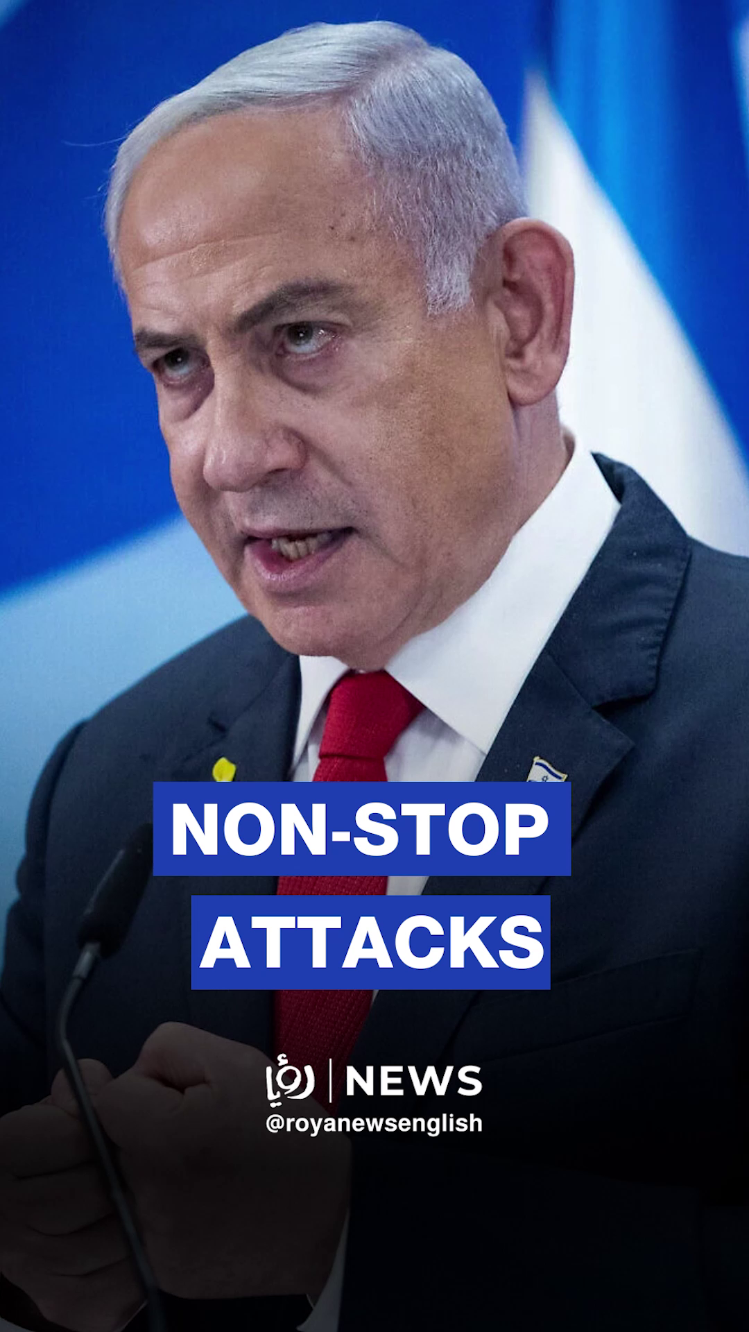 ‘Israel’s’ military operations across the region in 2025