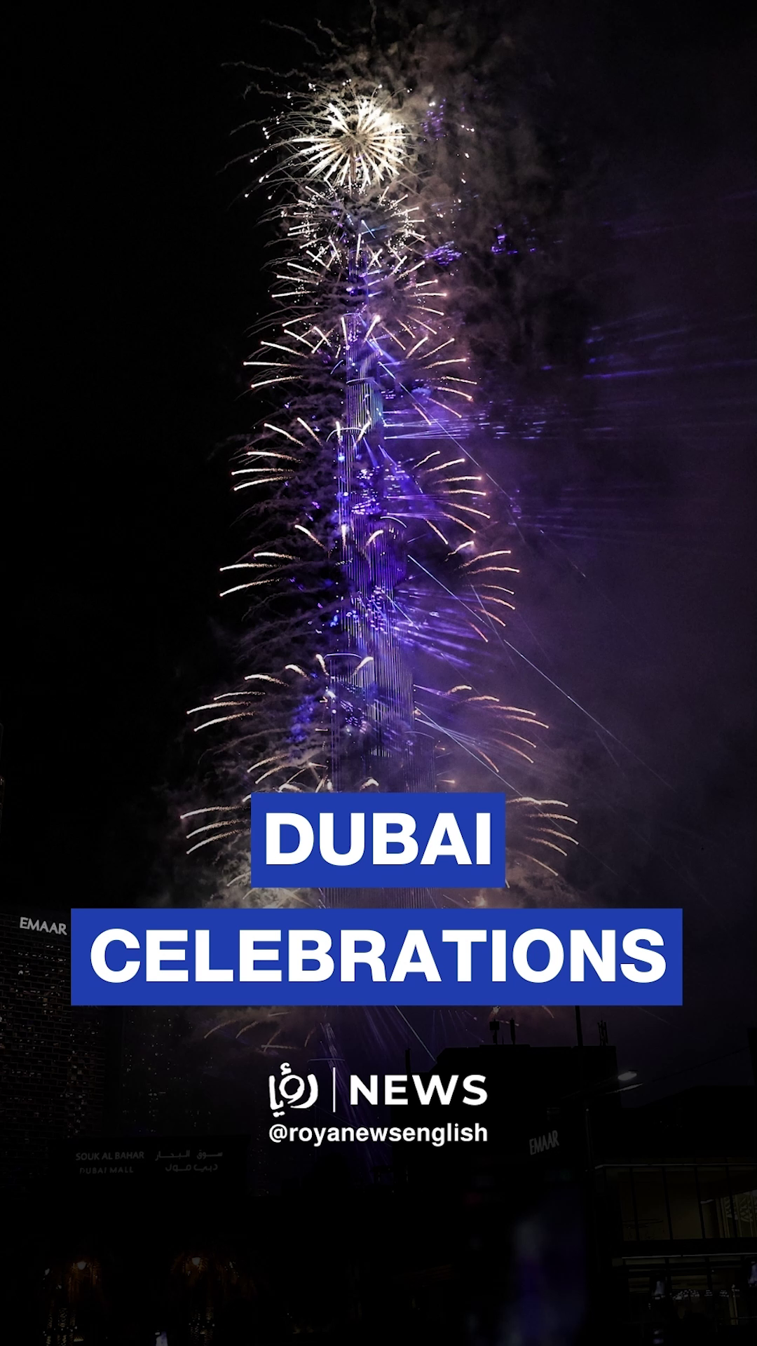 Fireworks illuminate Dubai’s sky above Burj Khalifa to ring in 2026