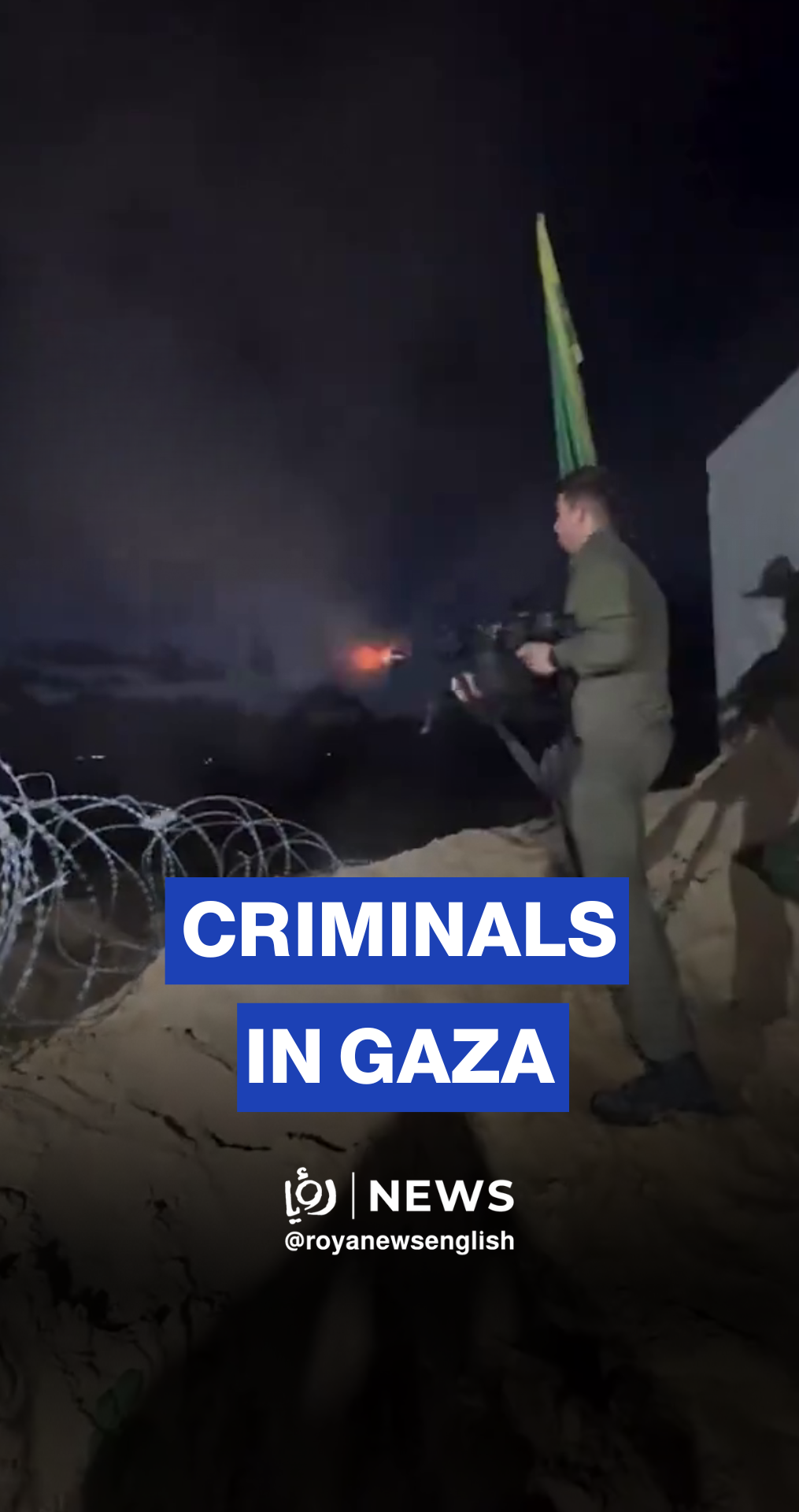‘Israeli’ soldiers fire indiscriminately at Gaza homes