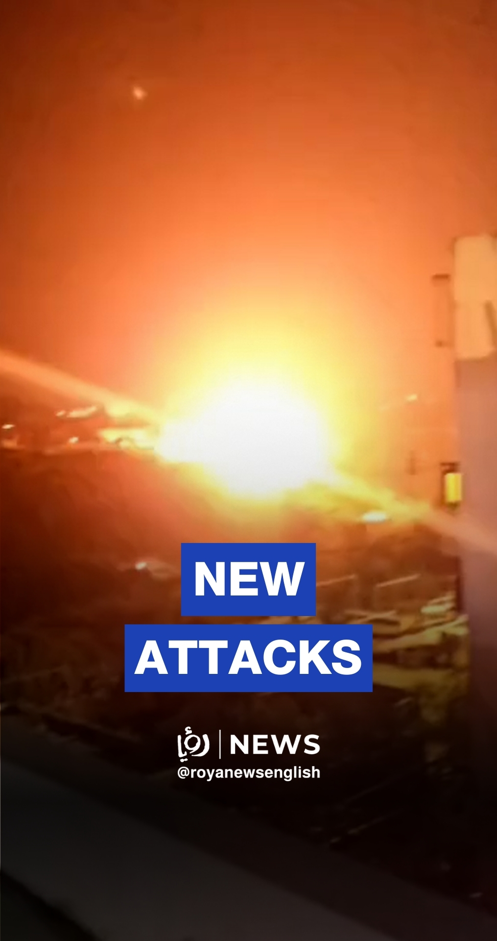 ‘Israel’ begins series of airstrikes on Lebanon