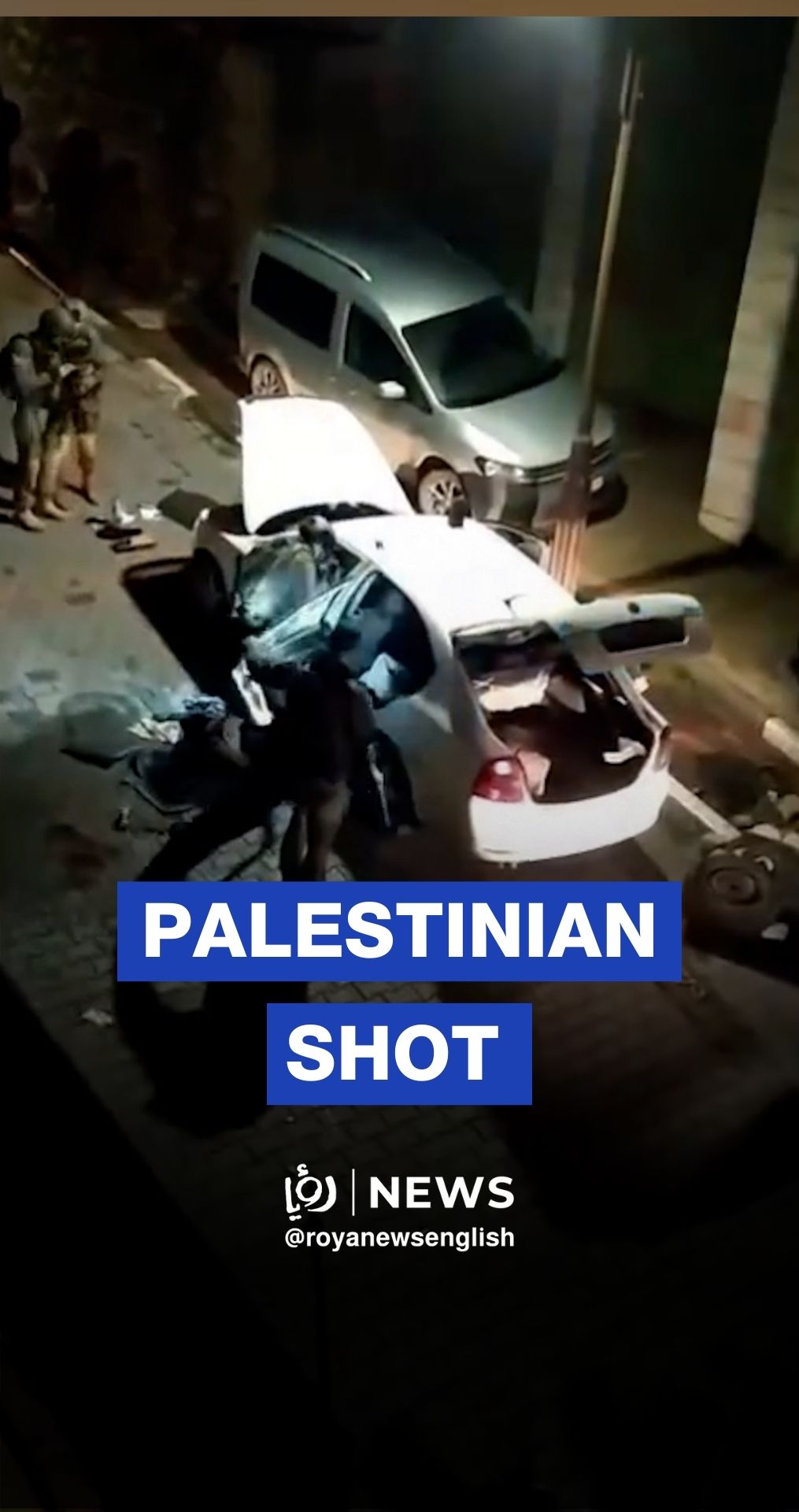 'Israeli’ forces shoot Palestinian in West Bank’s Hebron alleging car-ramming attempt