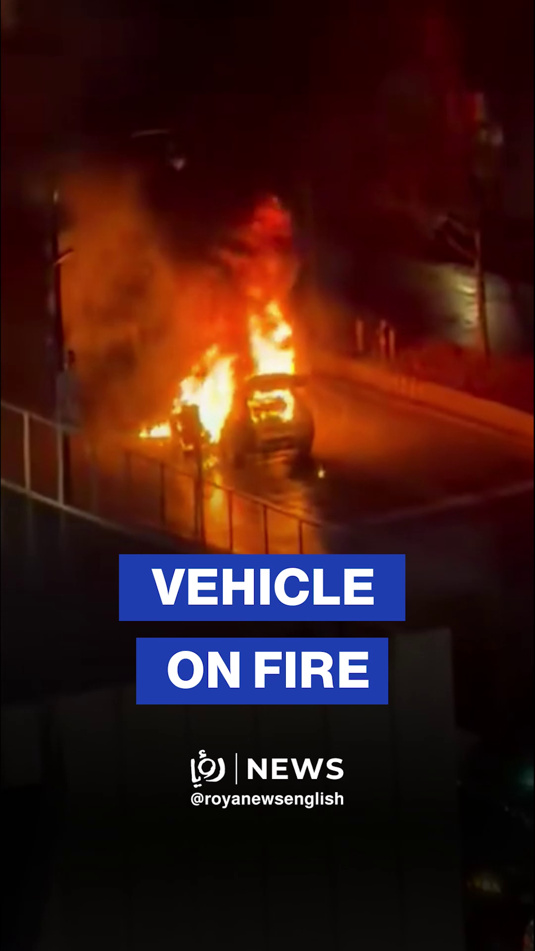 Car fire rages outside Manhattan's Whitney Museum