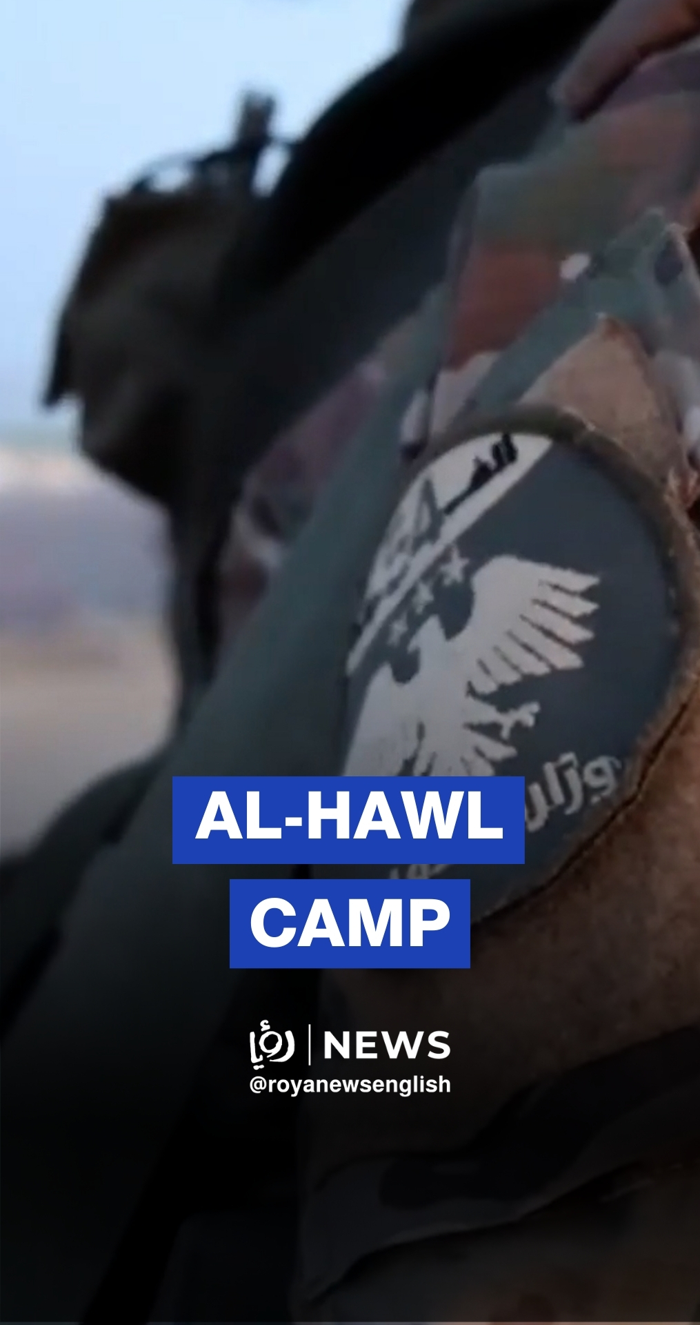 Syrian army takes control of Al-Hawl refugee camp after SDF withdrawal