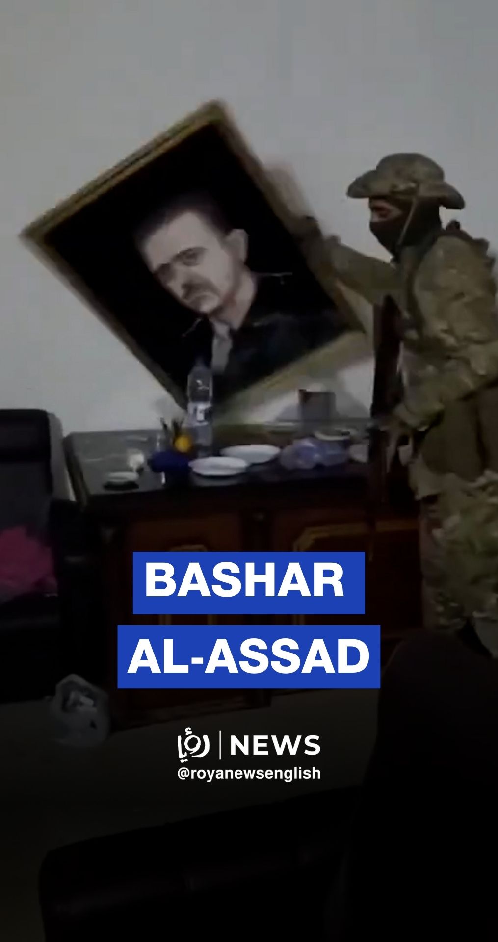 Syrian army finds Bashar al-Assad portraits inside SDF office