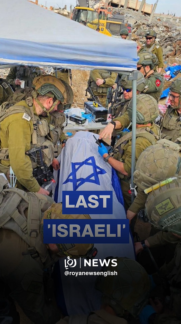 'Israel' buries final October 7 hostage after Gaza recovery operation