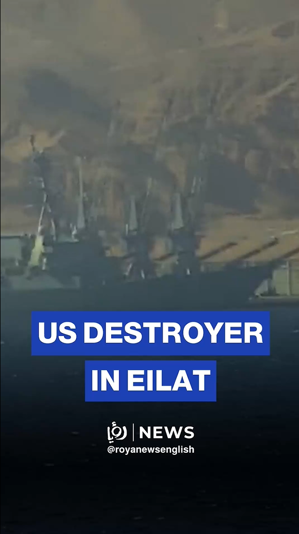 US destroyer arrives ‘Israel’ amid Middle East military buildup