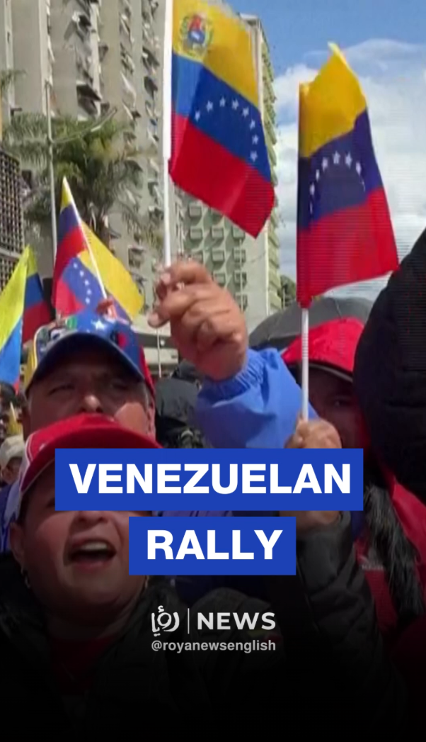 Venezuelans rally in Caracas in support of oil sector reforms