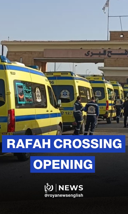 Rafah crossing reopens on trial basis after months of closure