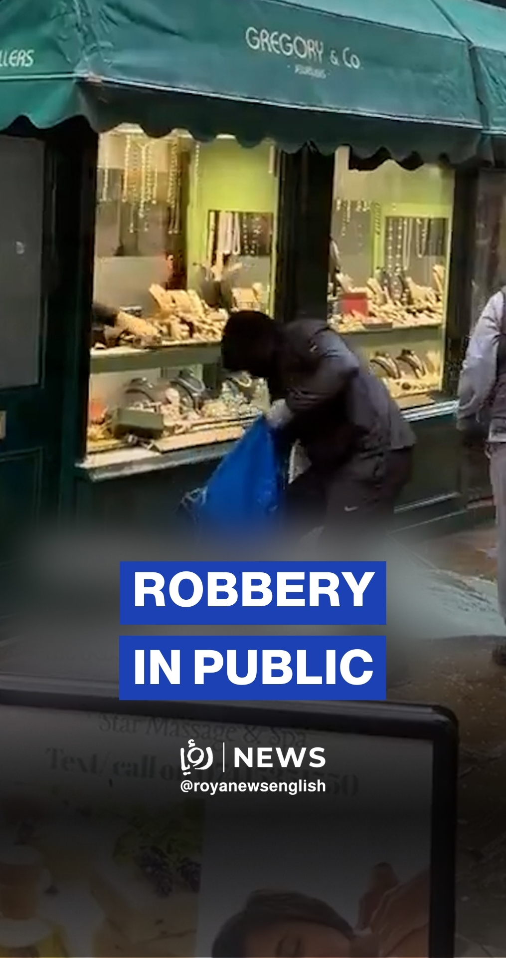 Hammer-wielding thieves smash jewelry store window in the UK