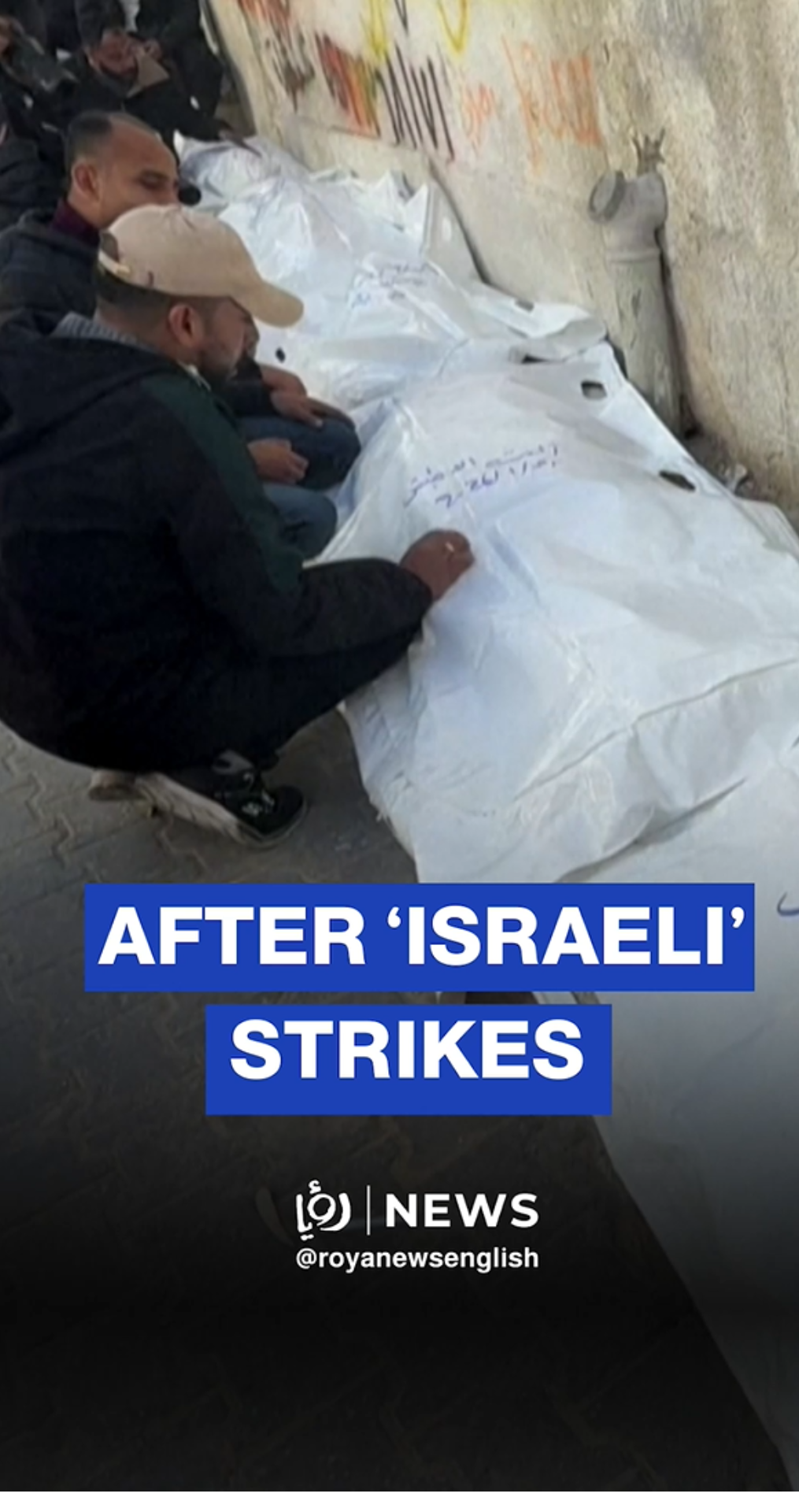 Devastation in Gaza: At least 28 killed following recent air strikes