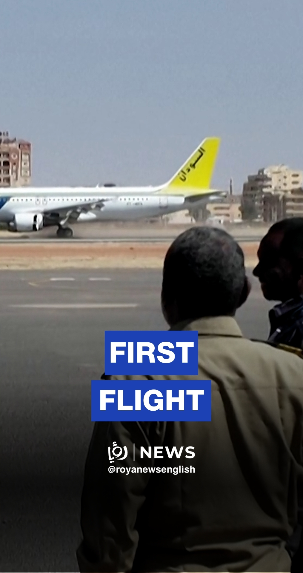 First passenger flight lands at Khartoum airport since war began in 2023