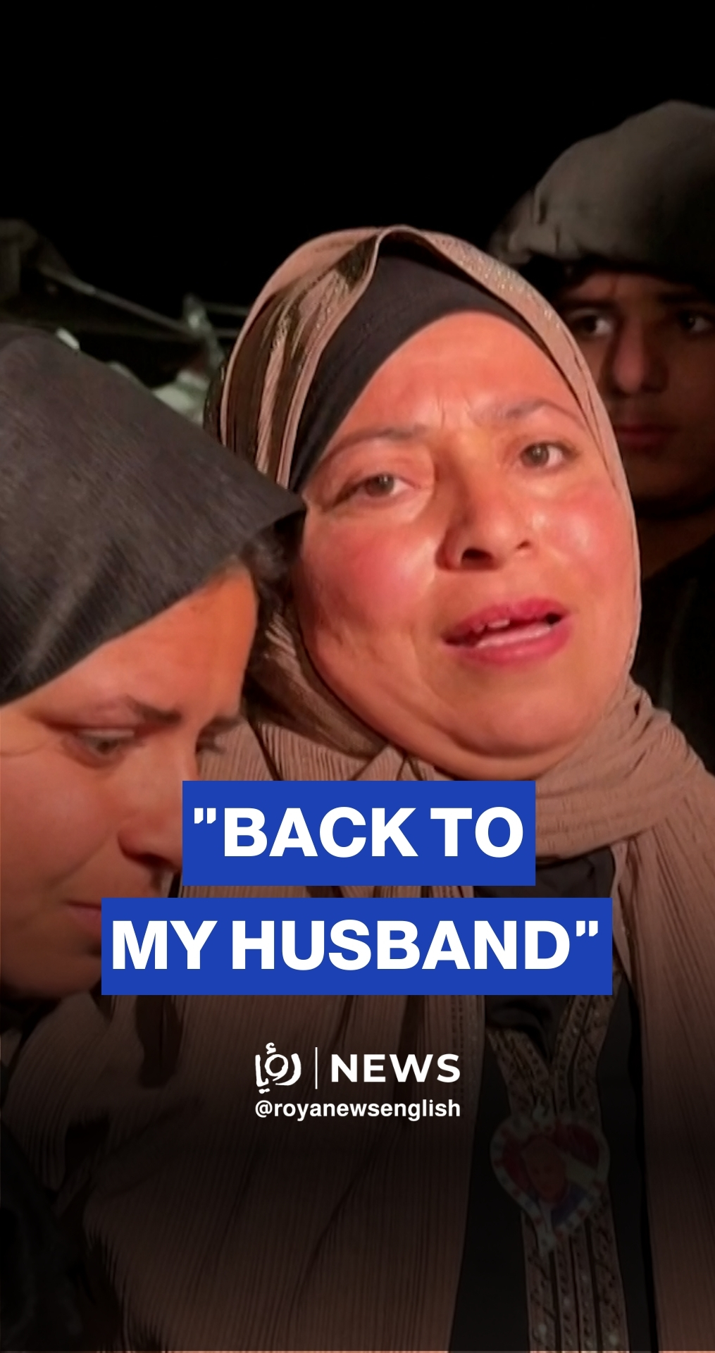 Palestinian woman reunites with family after Rafah crossing