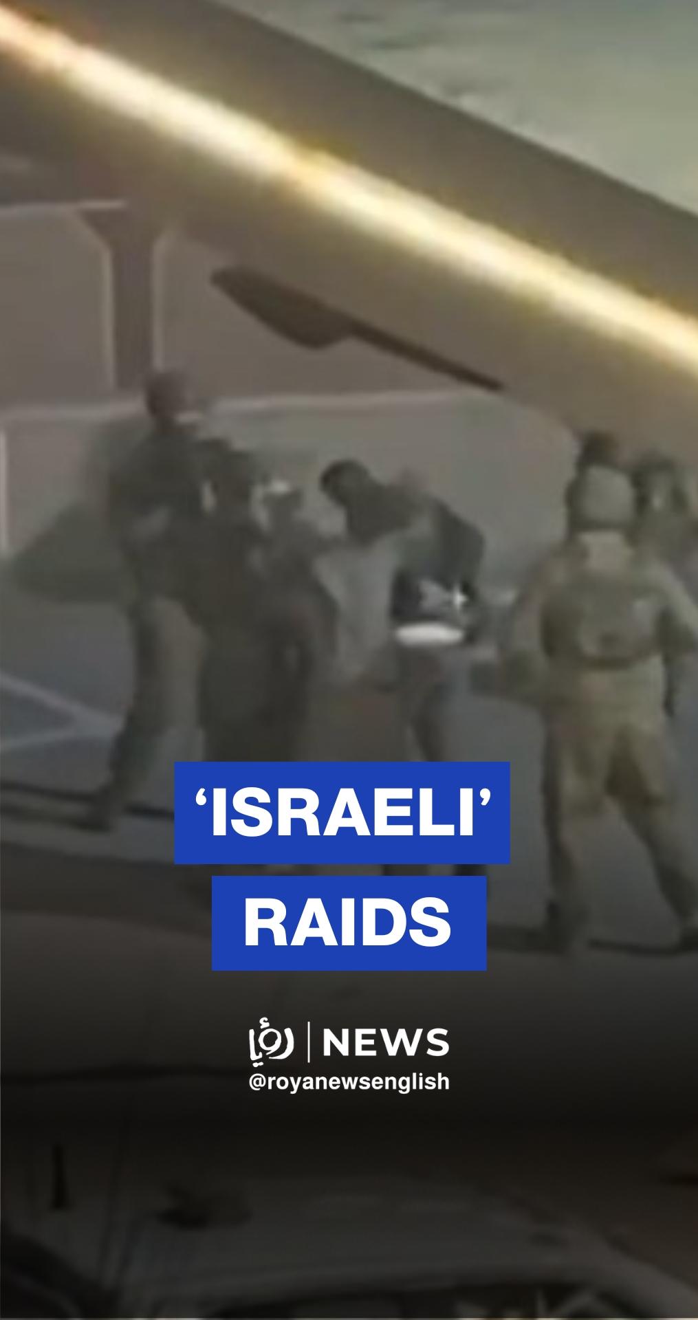 ‘Israel’ launches arrest raids across Hebron, Nablus, Jenin