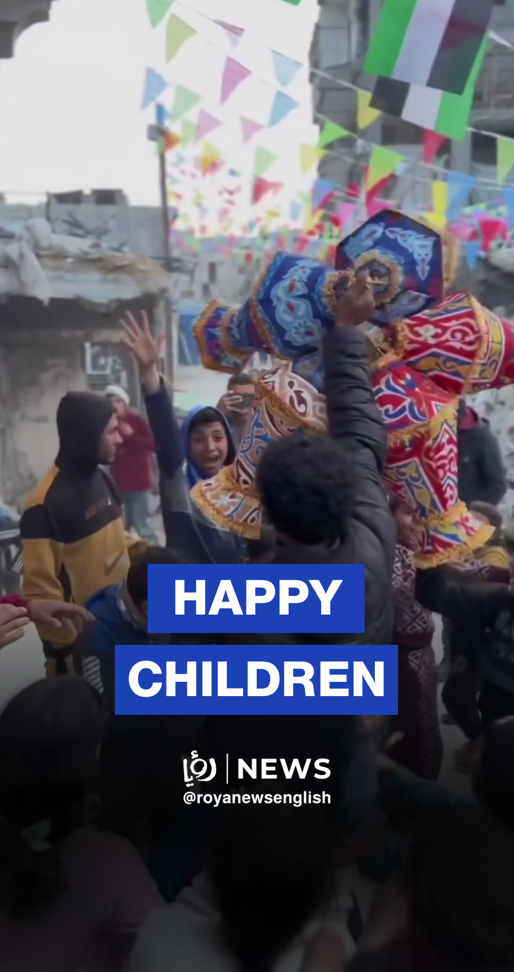 Children in Gaza joyous ahead of Ramadan