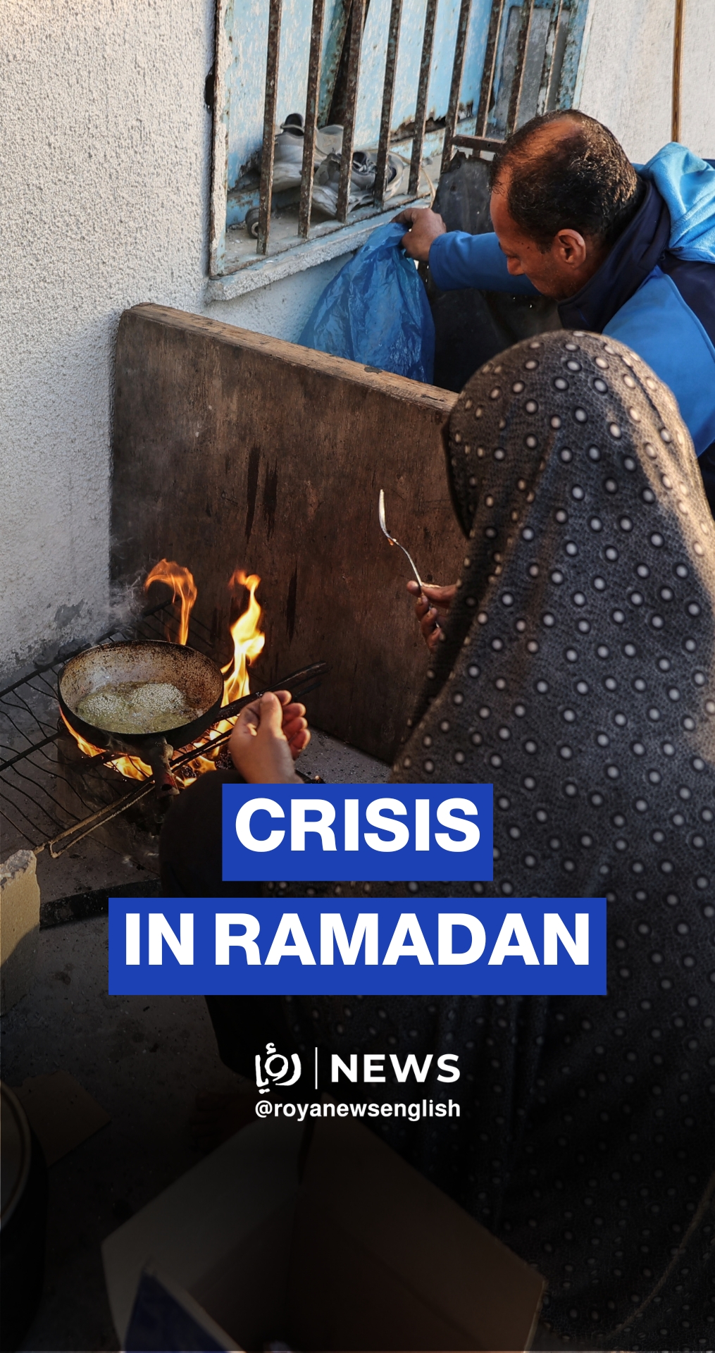 Displaced Gazans get by with limited resources during Ramadan