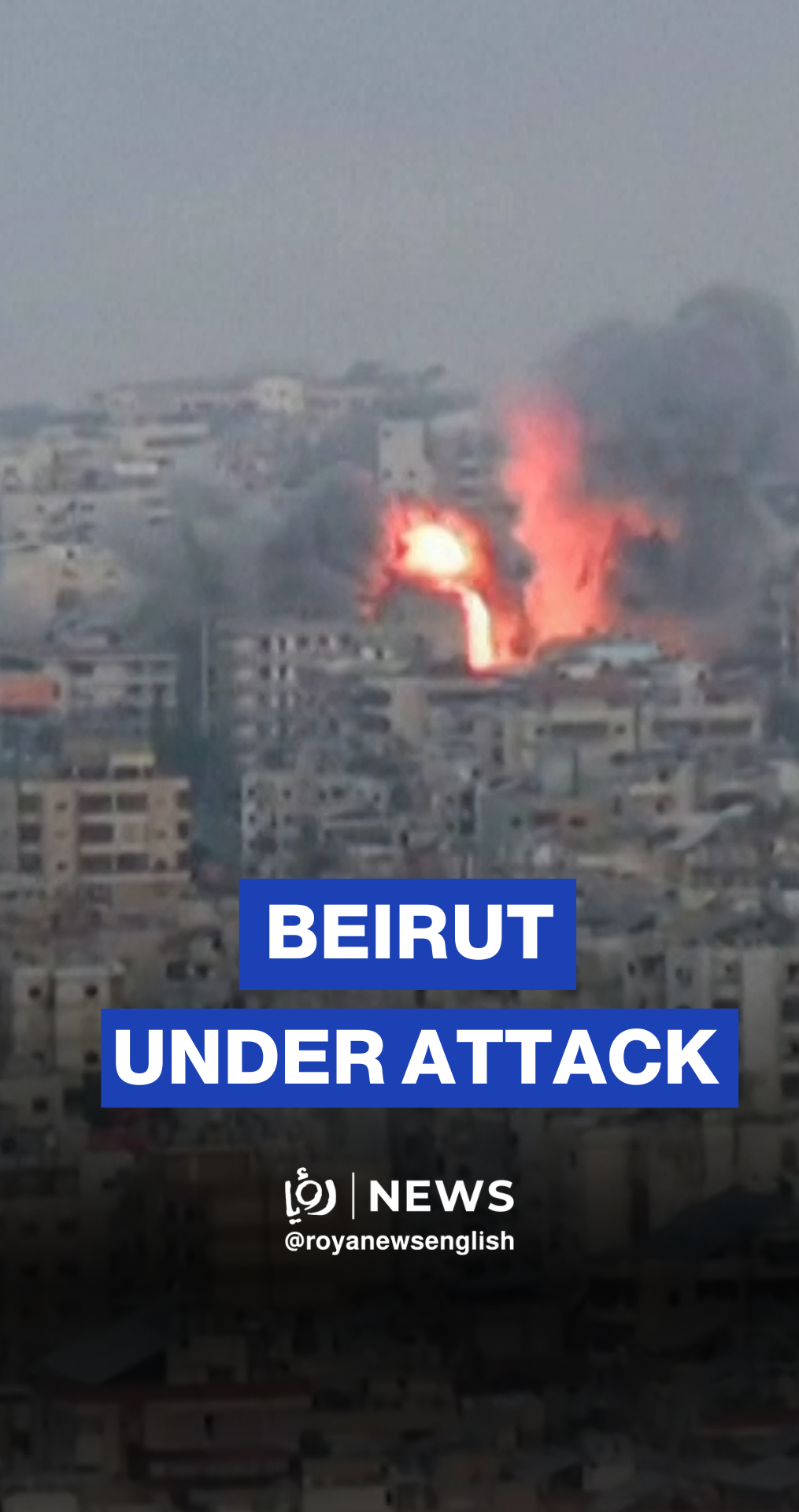‘Israeli’ strikes continue pounding Beirut's southern suburbs