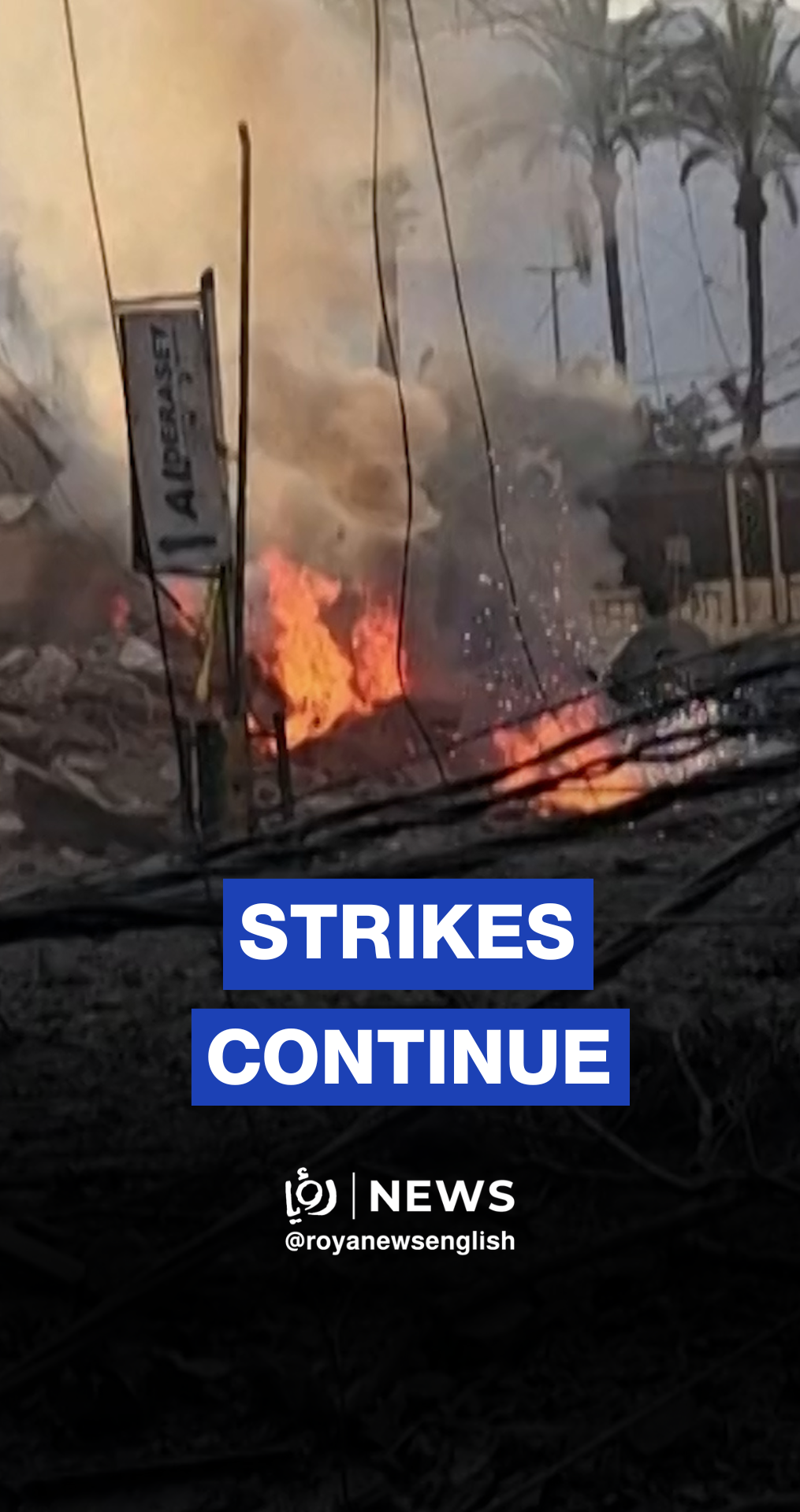 Aftermath of ‘Israeli’ strike on south Beirut