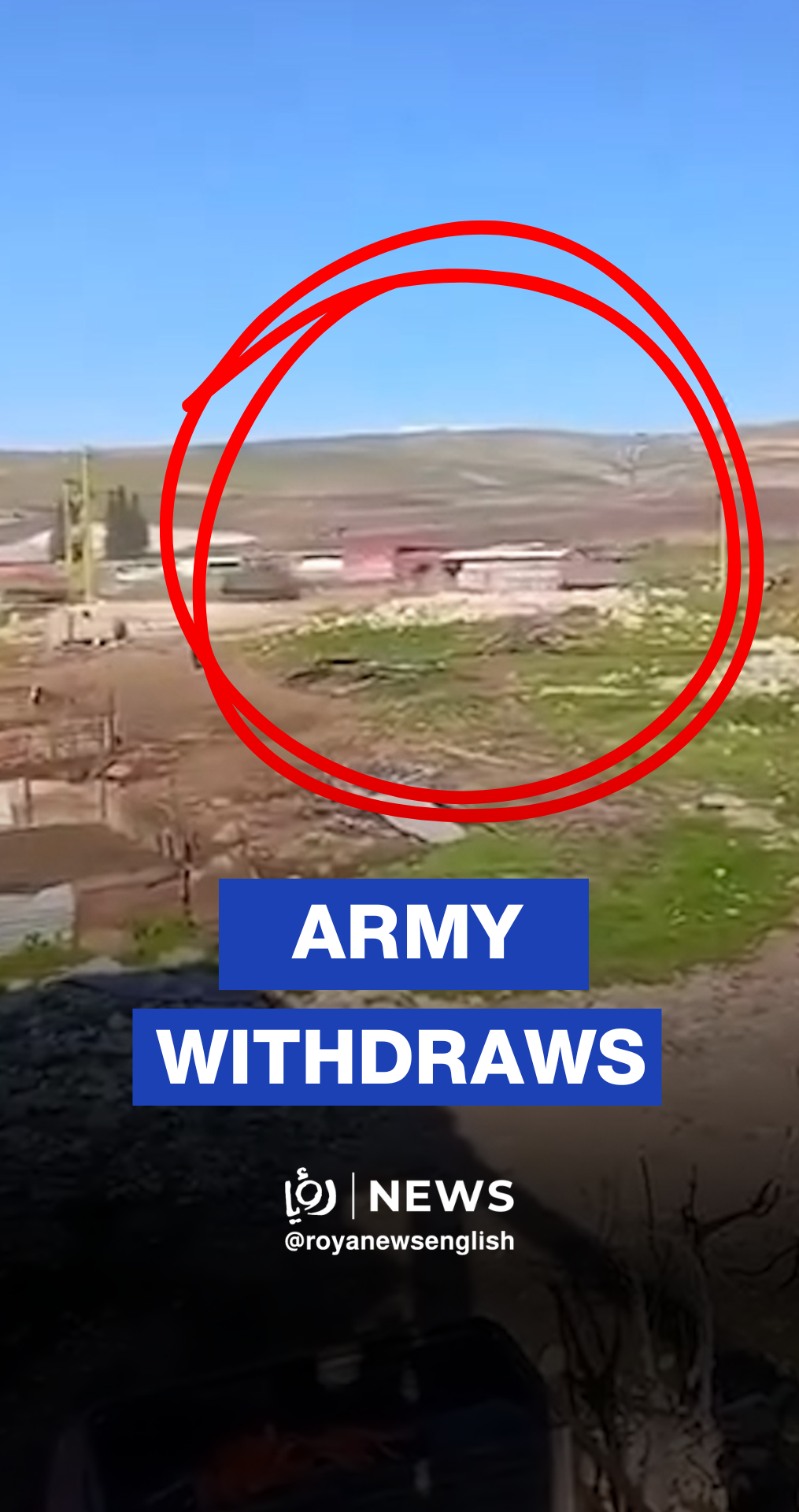 Lebanon's army withdraws troops from border area after ‘Israel's’ escalation