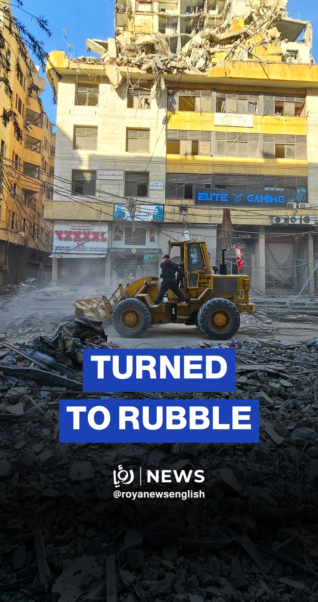 Destruction after heavy overnight ‘Israeli’ strikes on south Beirut