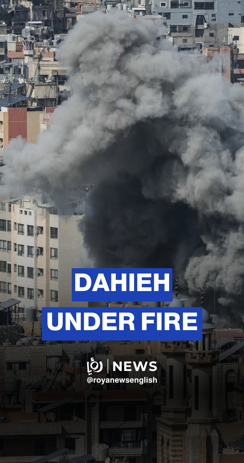 ‘Israeli’ army begins fresh strikes on southern Beirut suburbs