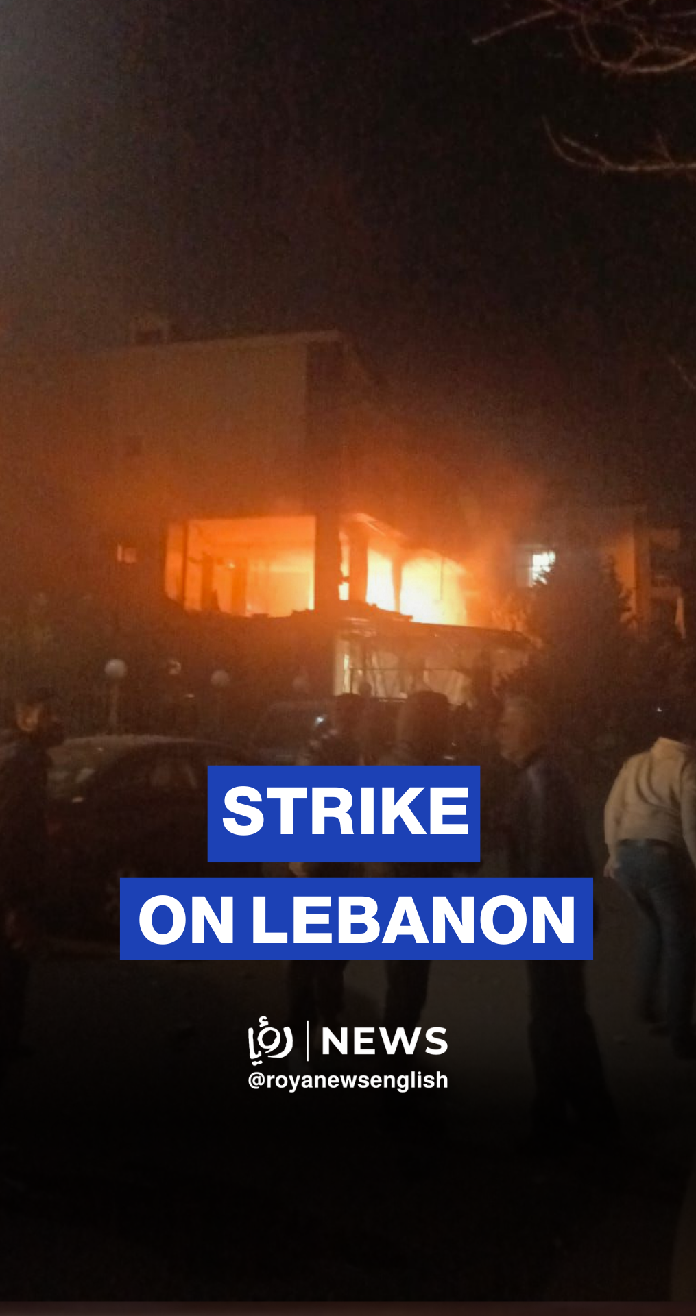 Apartment in Aramoun hit by ‘Israeli’ airstrike
