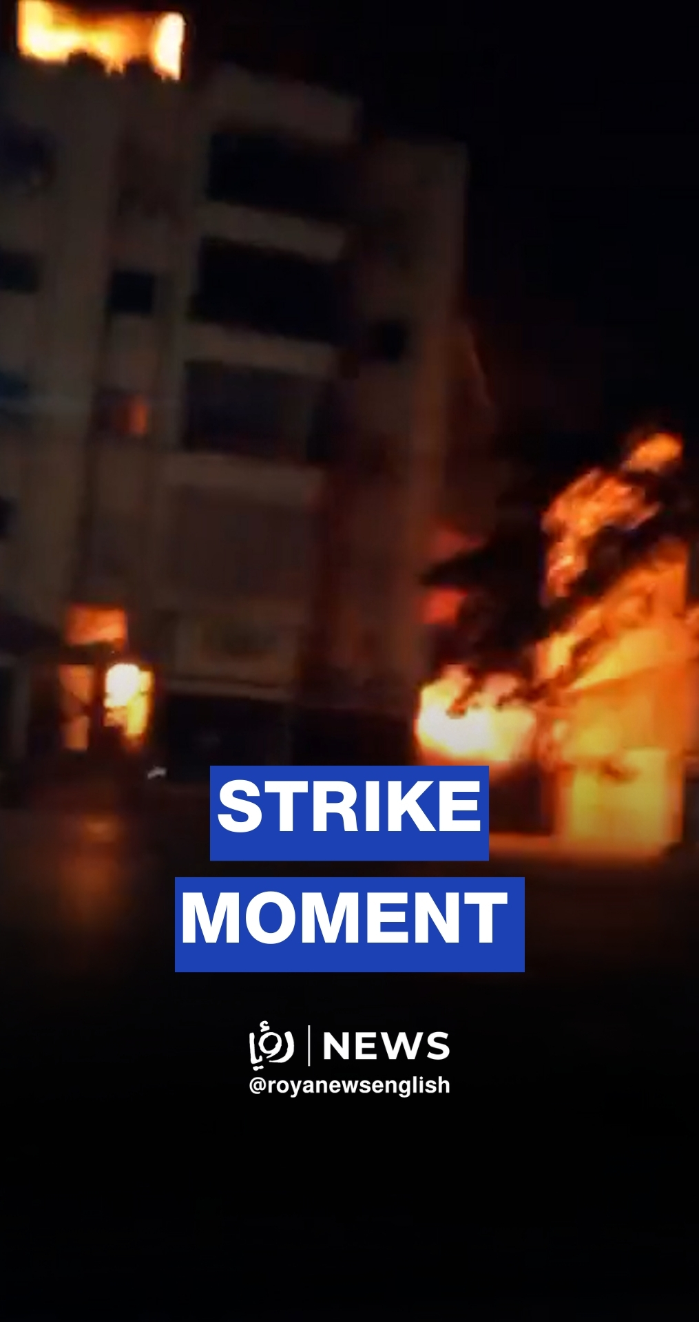Moment ‘Israeli’ missile strikes building in Beirut’s Dahieh
