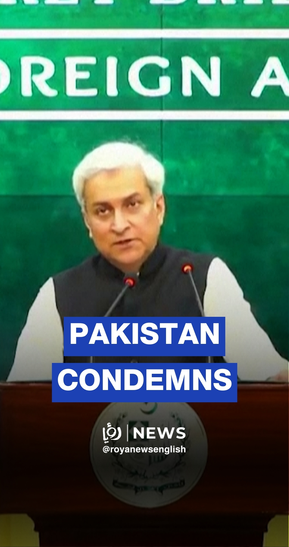 Pakistan condemns ‘Israel’ for closing Aqsa Mosque during Ramadan