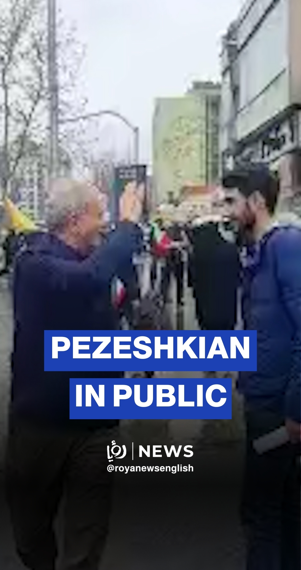 Iran's Pezeshkian attends Tehran march despite attacks