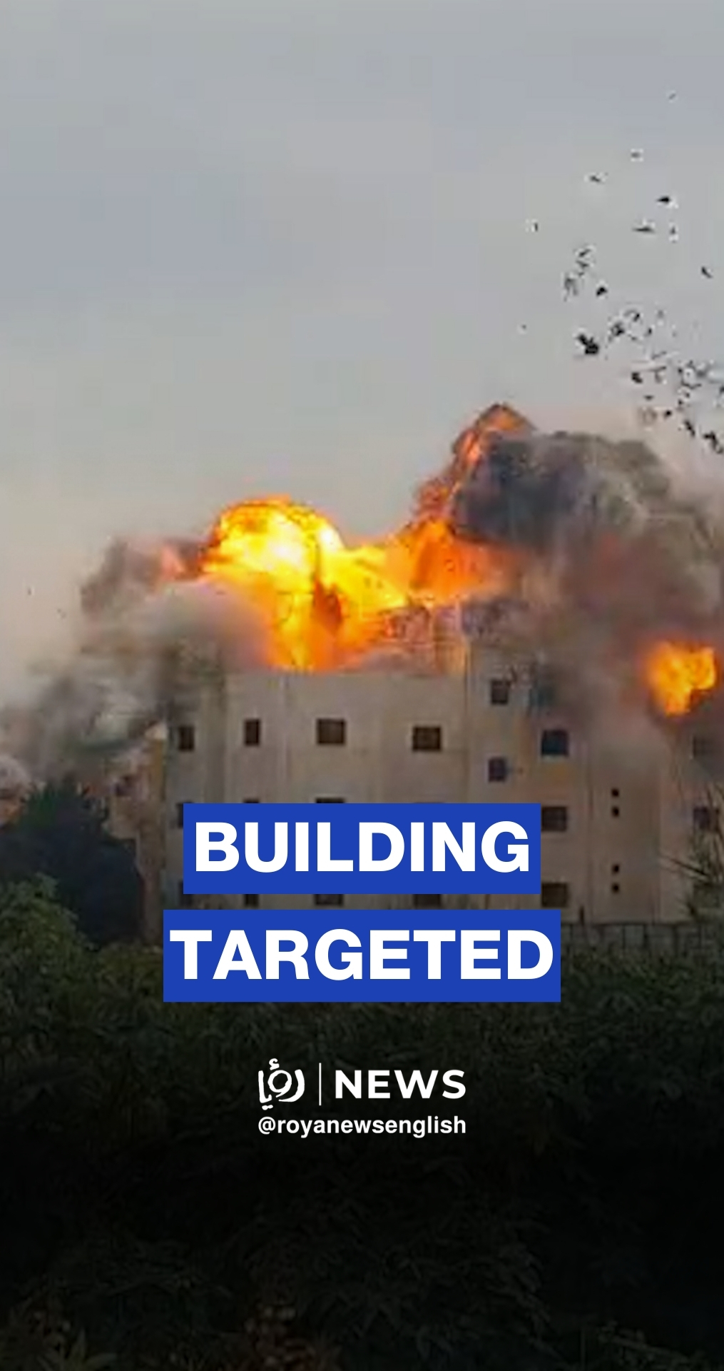 Israeli' airstrike levels residential building in Abbasiya, southern Lebanon