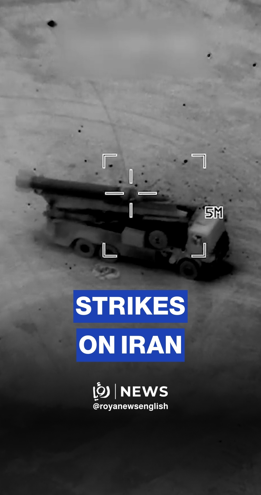 US CENTCOM releases declassified footage of precision strikes on strategic targets in Iran