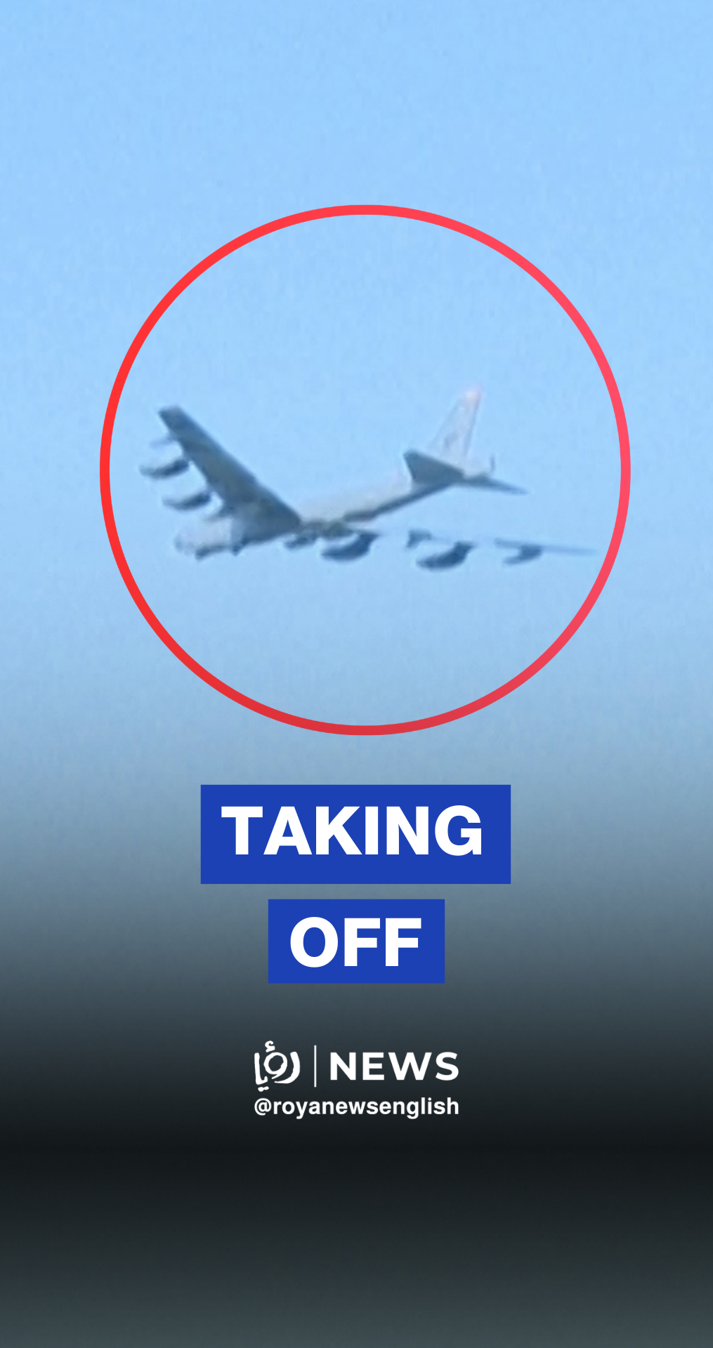 US warplanes take off from British airbase