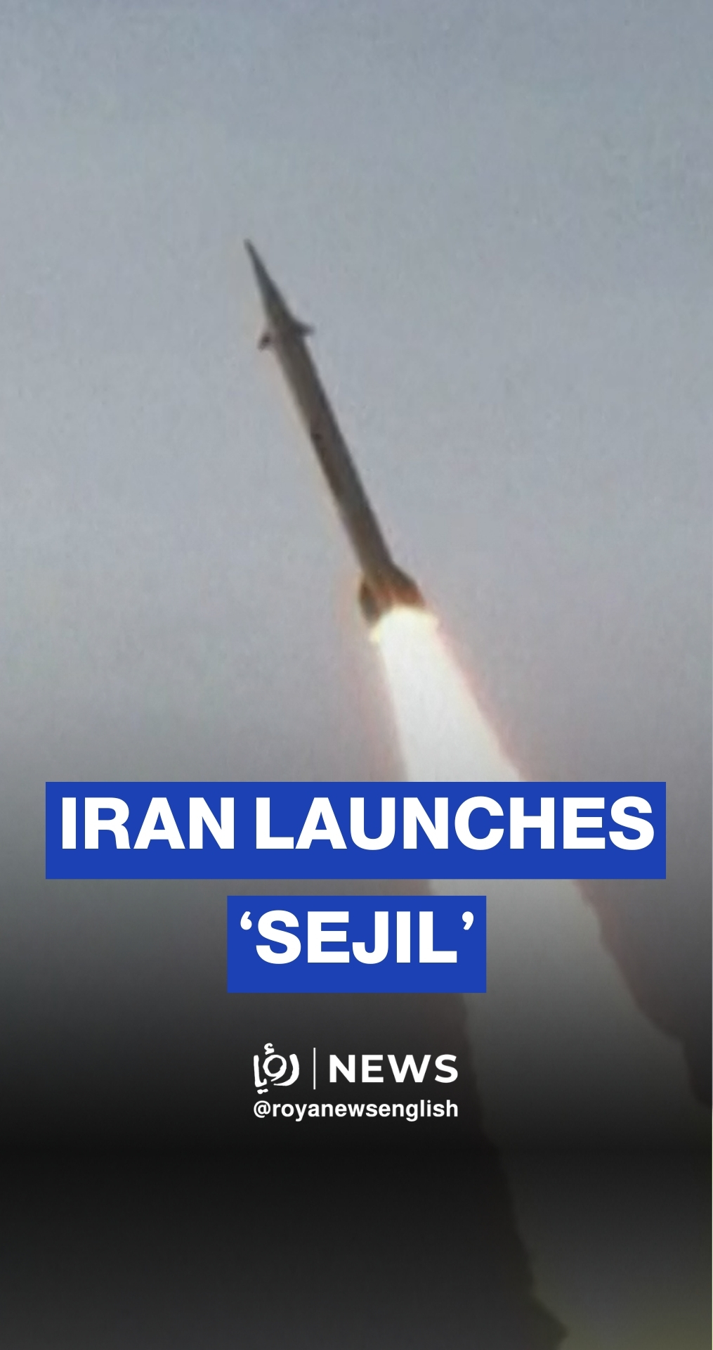 Iran deploys long-range Sejjil missile in ongoing war