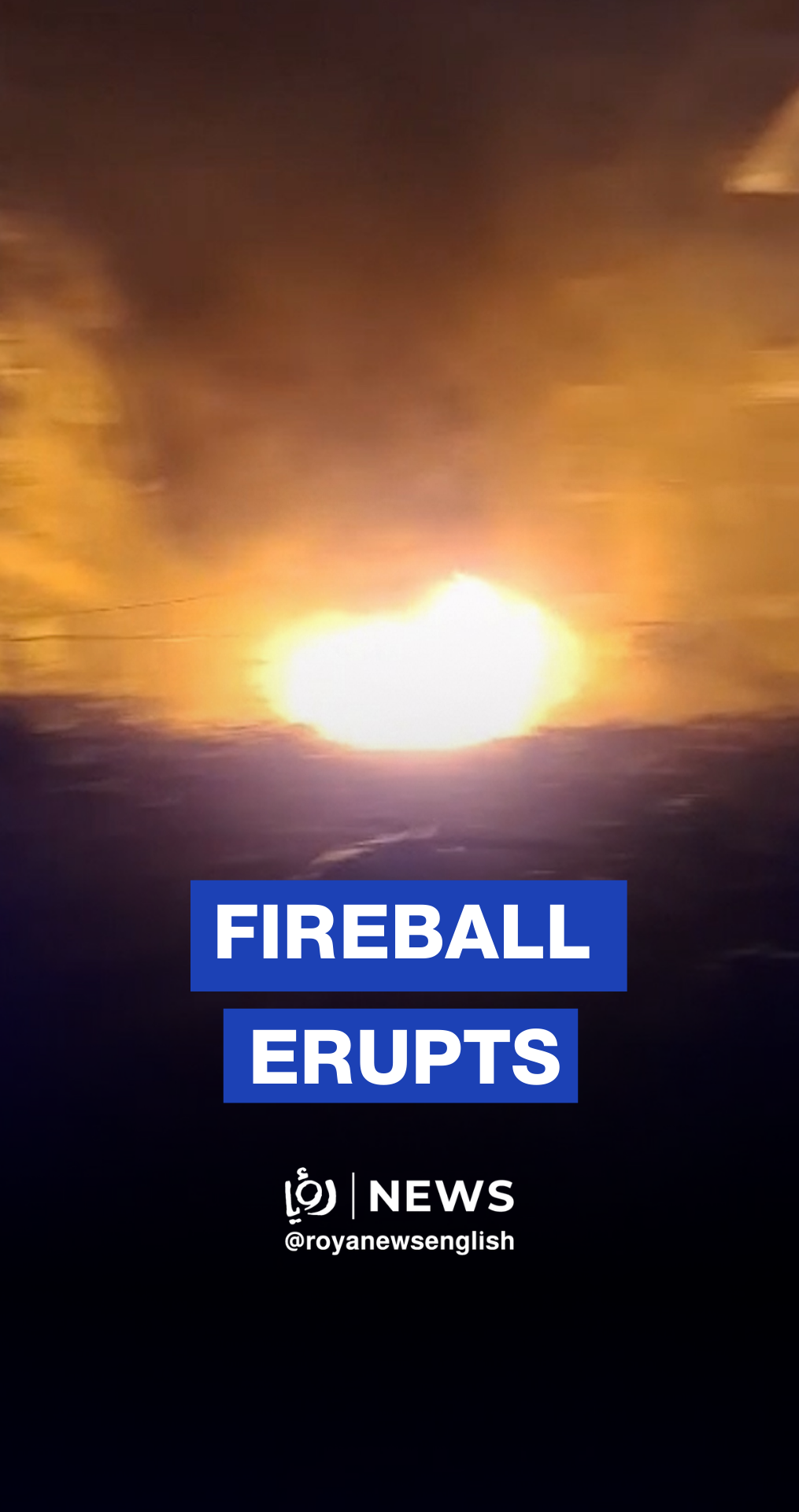 'Israeli' strike hits residential building near mosque in Beirut, Lebanon