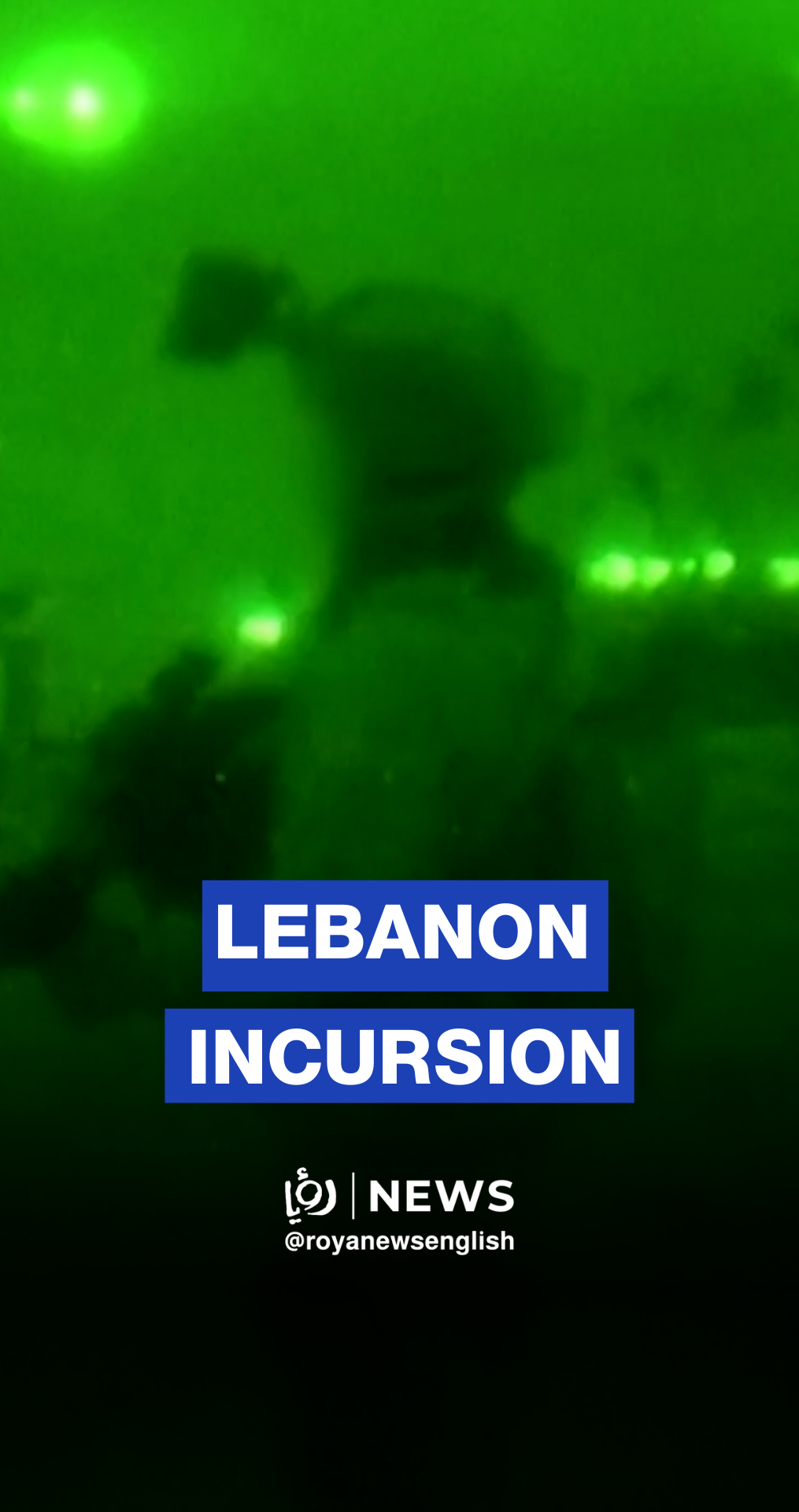 'Israeli' army releases footage of ground operations in southern Lebanon