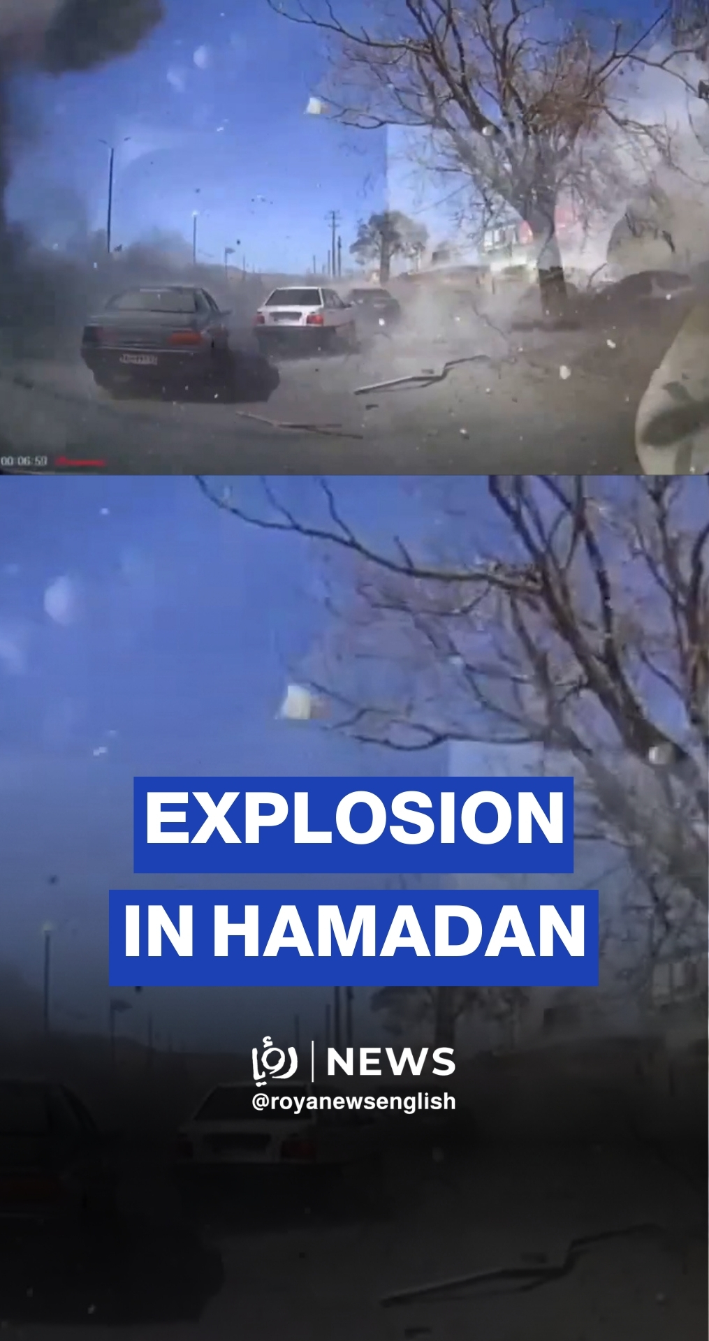 Dashcam records moment police headquarters targeted in Hamadan