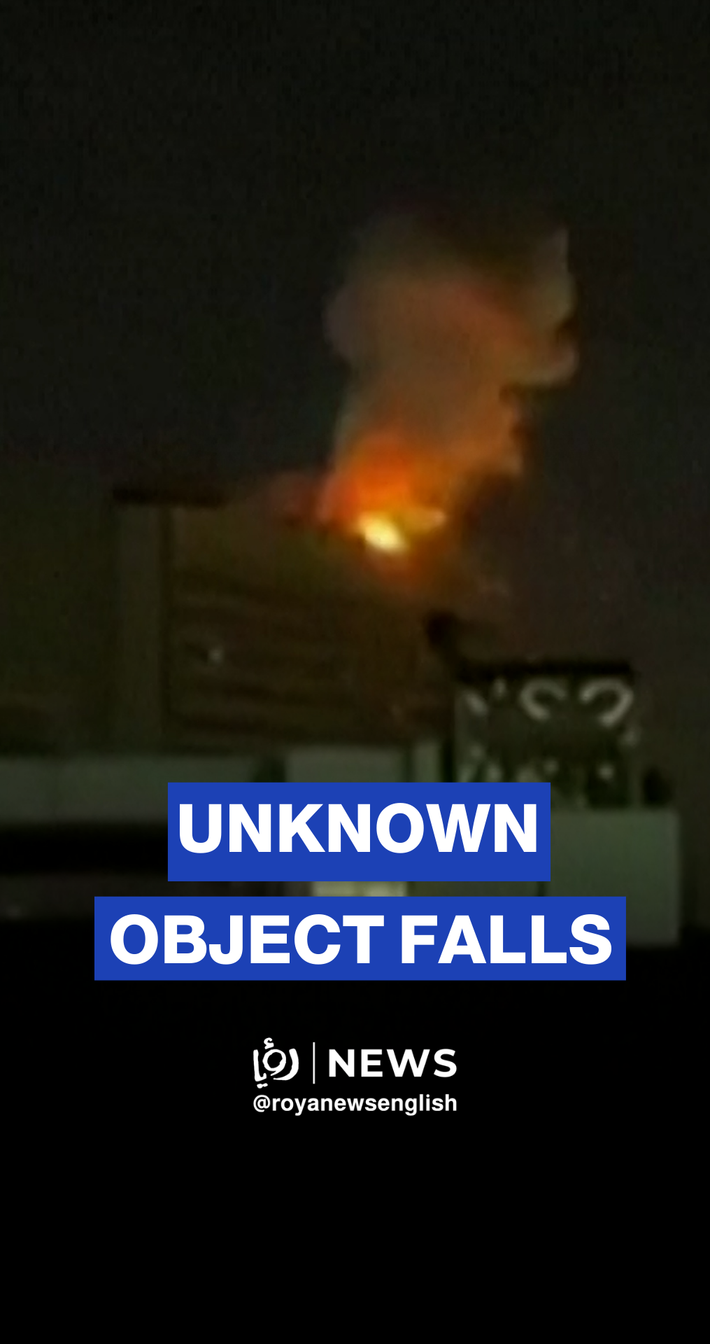 Hotel in Iraq hit by drone strike