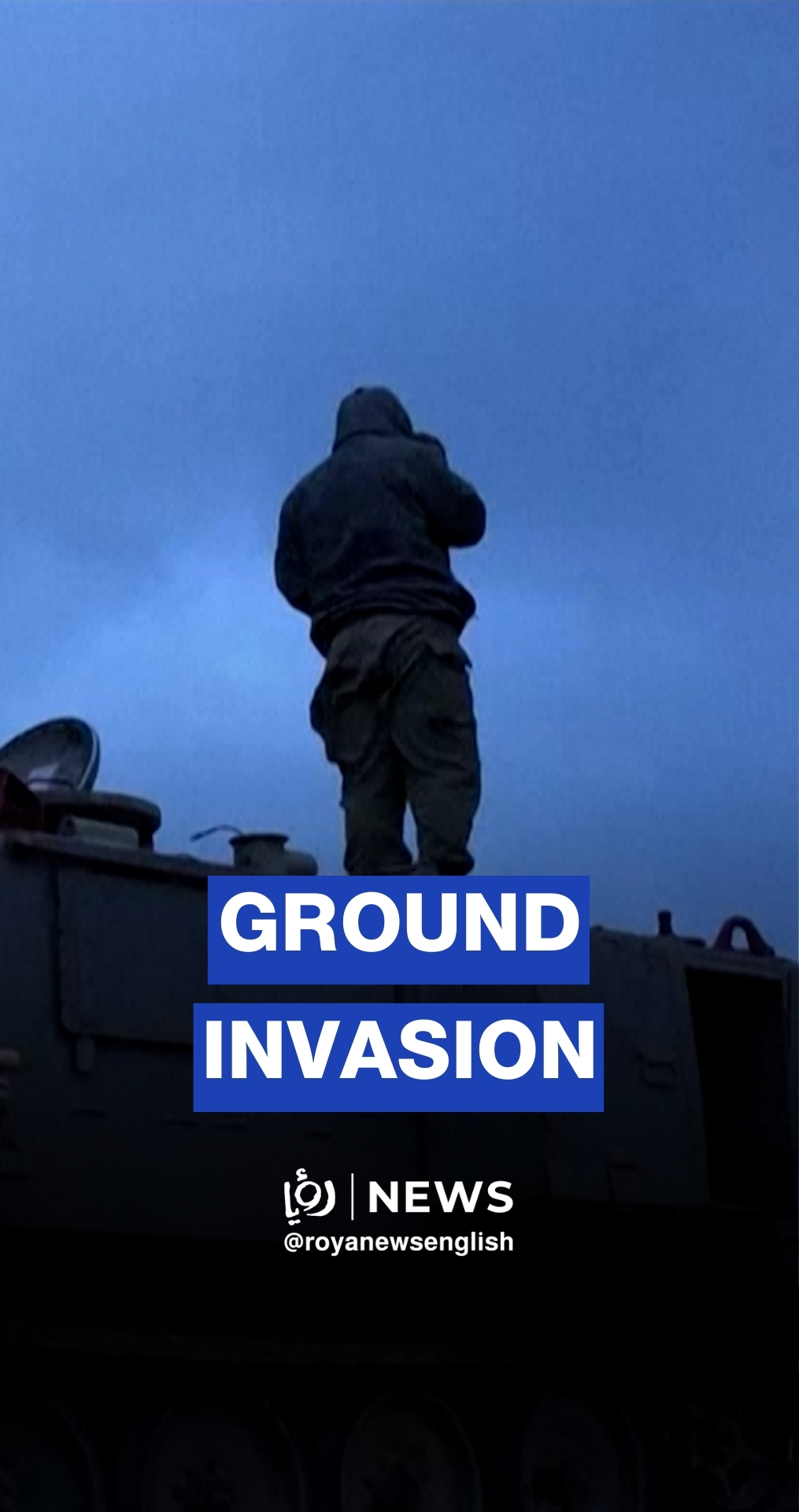 'Israel' army preps armored units in southern Lebanon