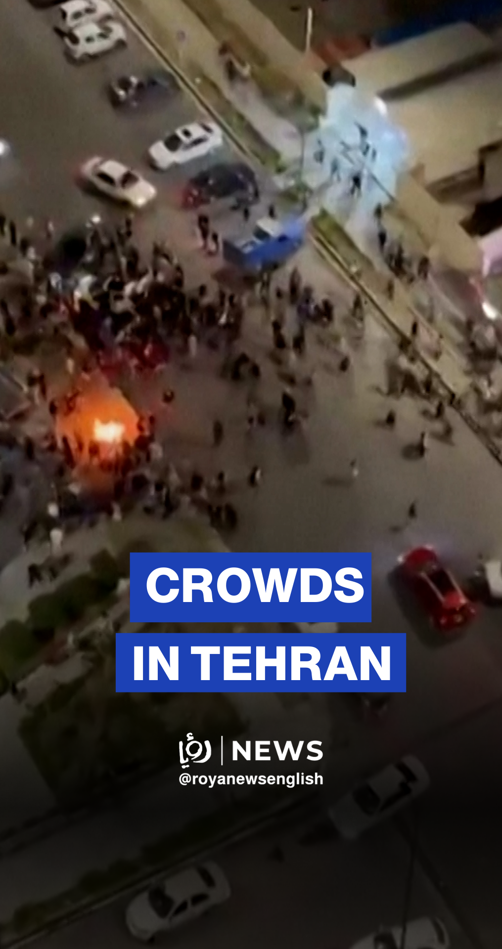 Basij forces disperse crowd gathered for fire festival in Tehran