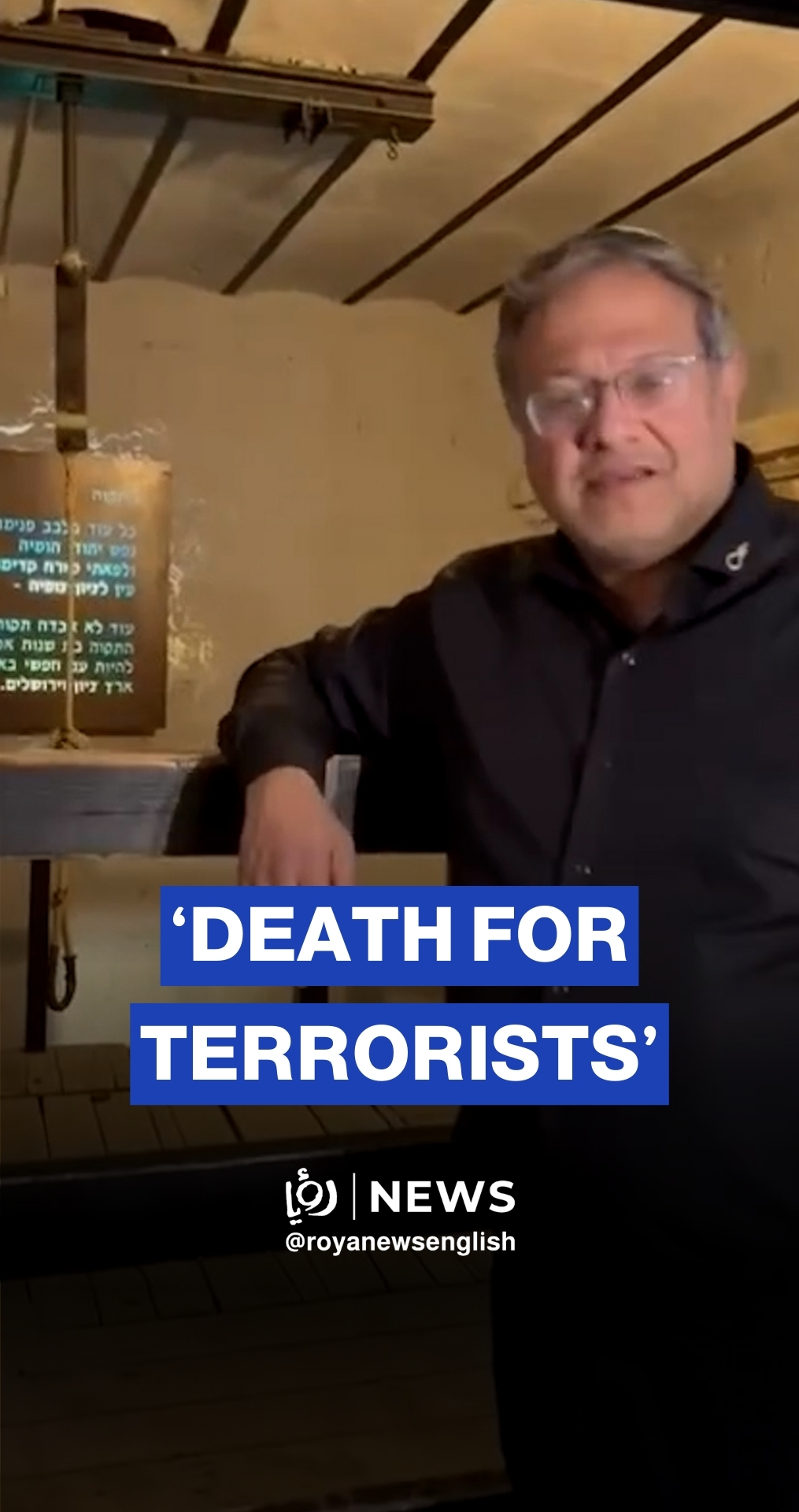 Copying Netanyahu? Ben-Gvir denies reports of his death