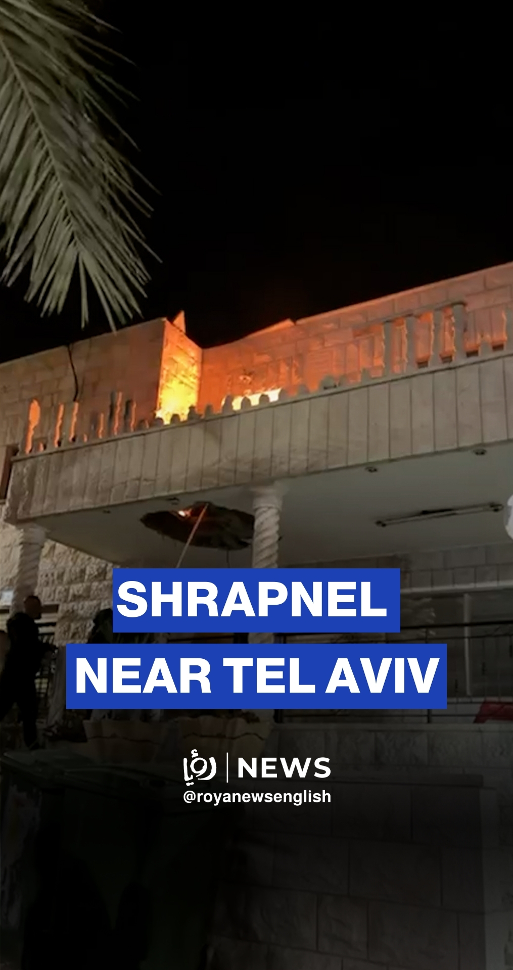 Missile shrapnel falls in Jaljulia near Tel Aviv
