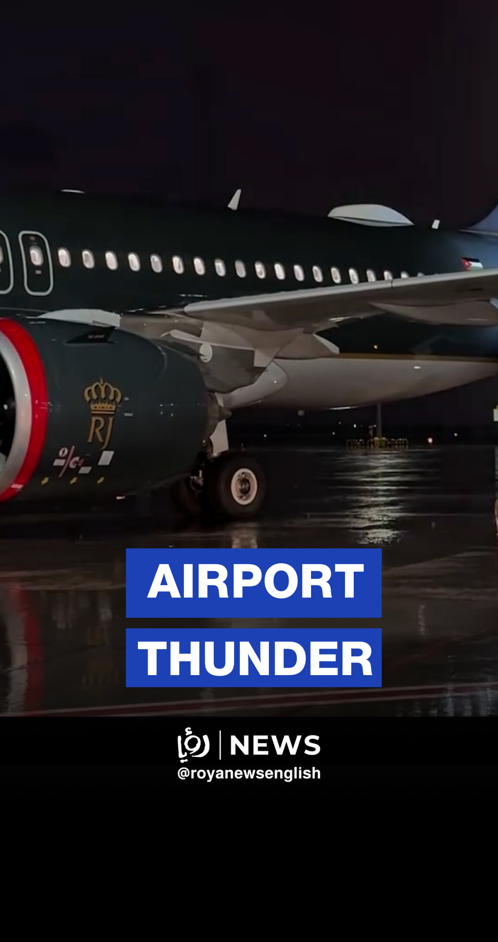 Heavy rain, thunderstorms lash the vicinity of Queen Alia International Airport