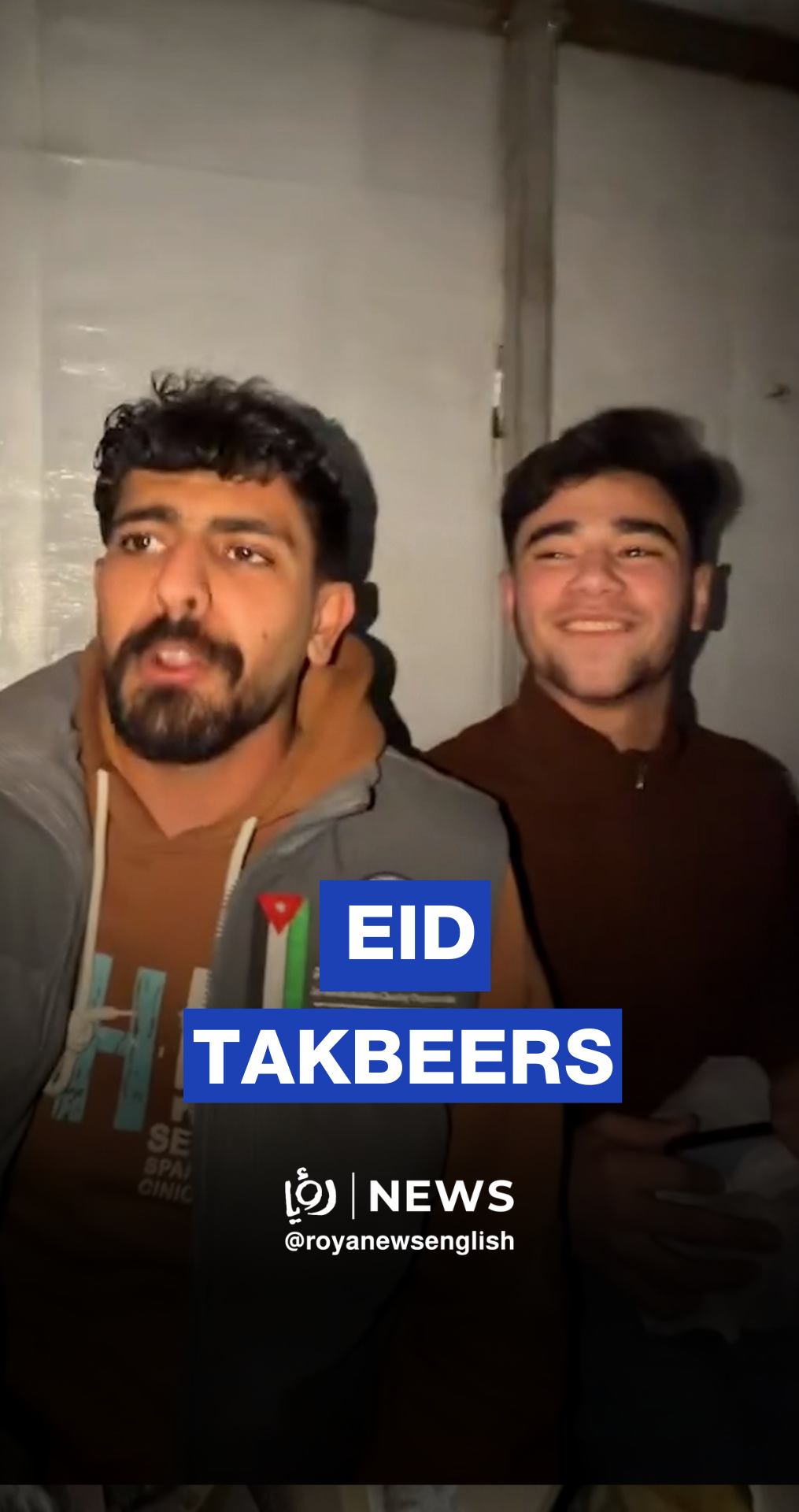 Eid takbeers in the streets of Gaza