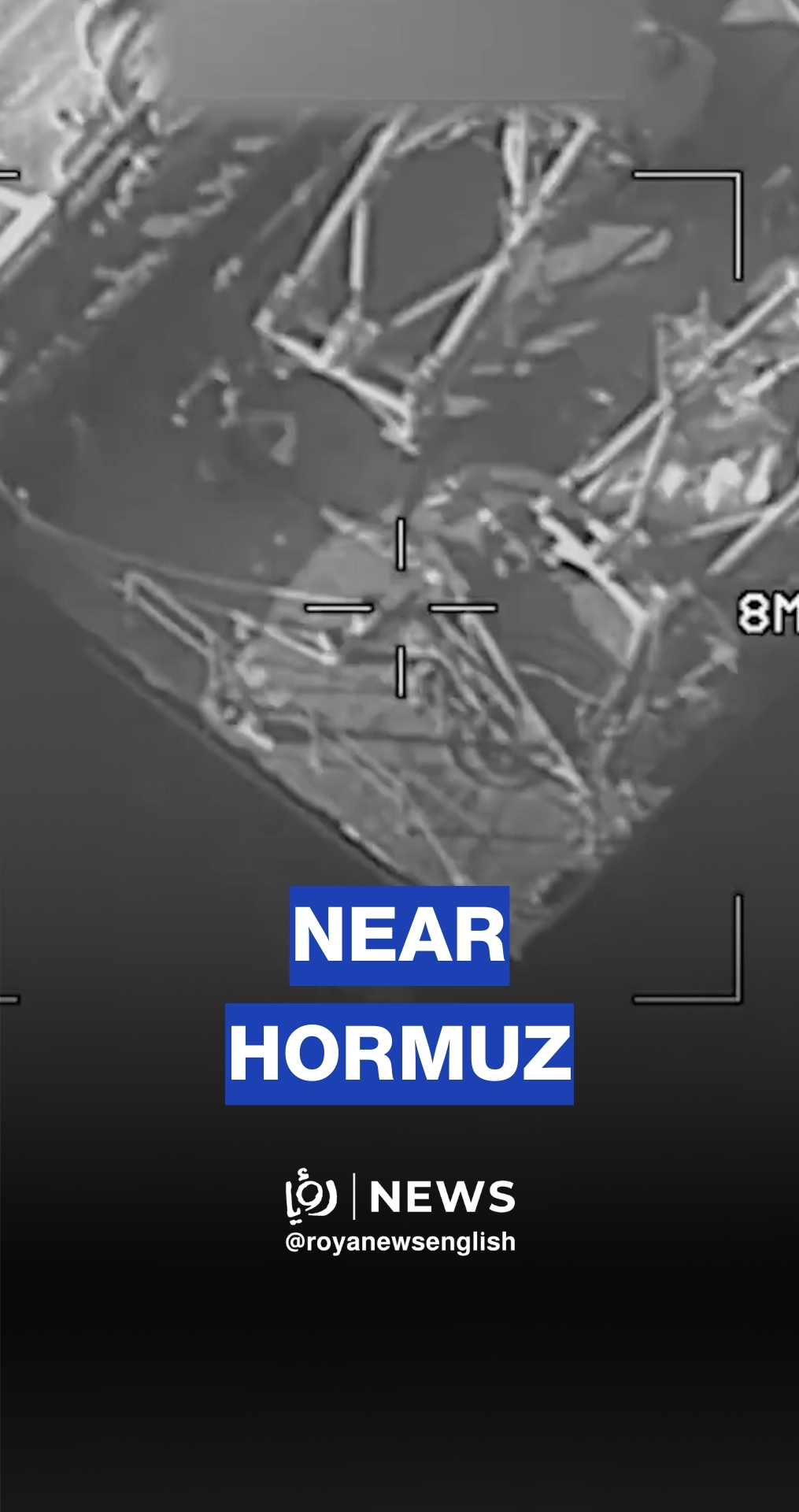 US forces destroying Iranian navy ships near Hormuz: CENTCOM