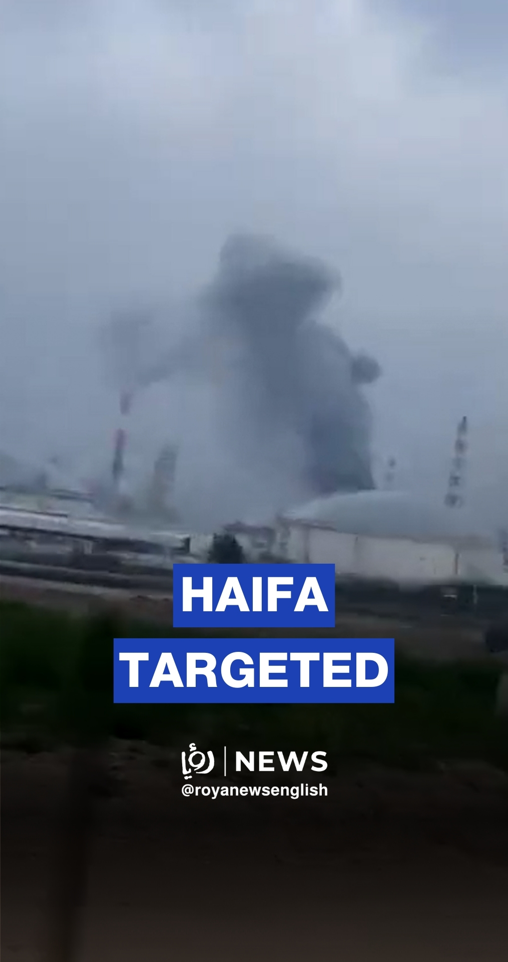 Airstrike hits energy facilities in Haifa