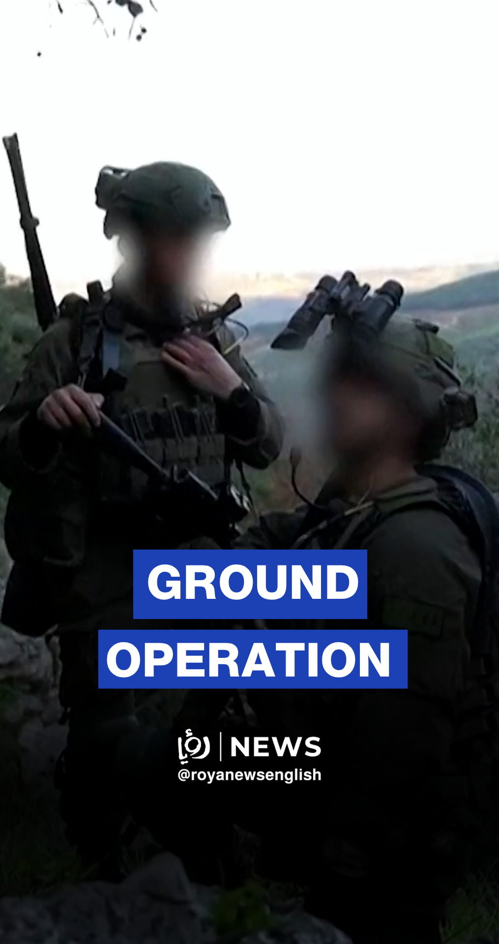 'Israeli’ army shares footage of ground operation in southern Lebanon
