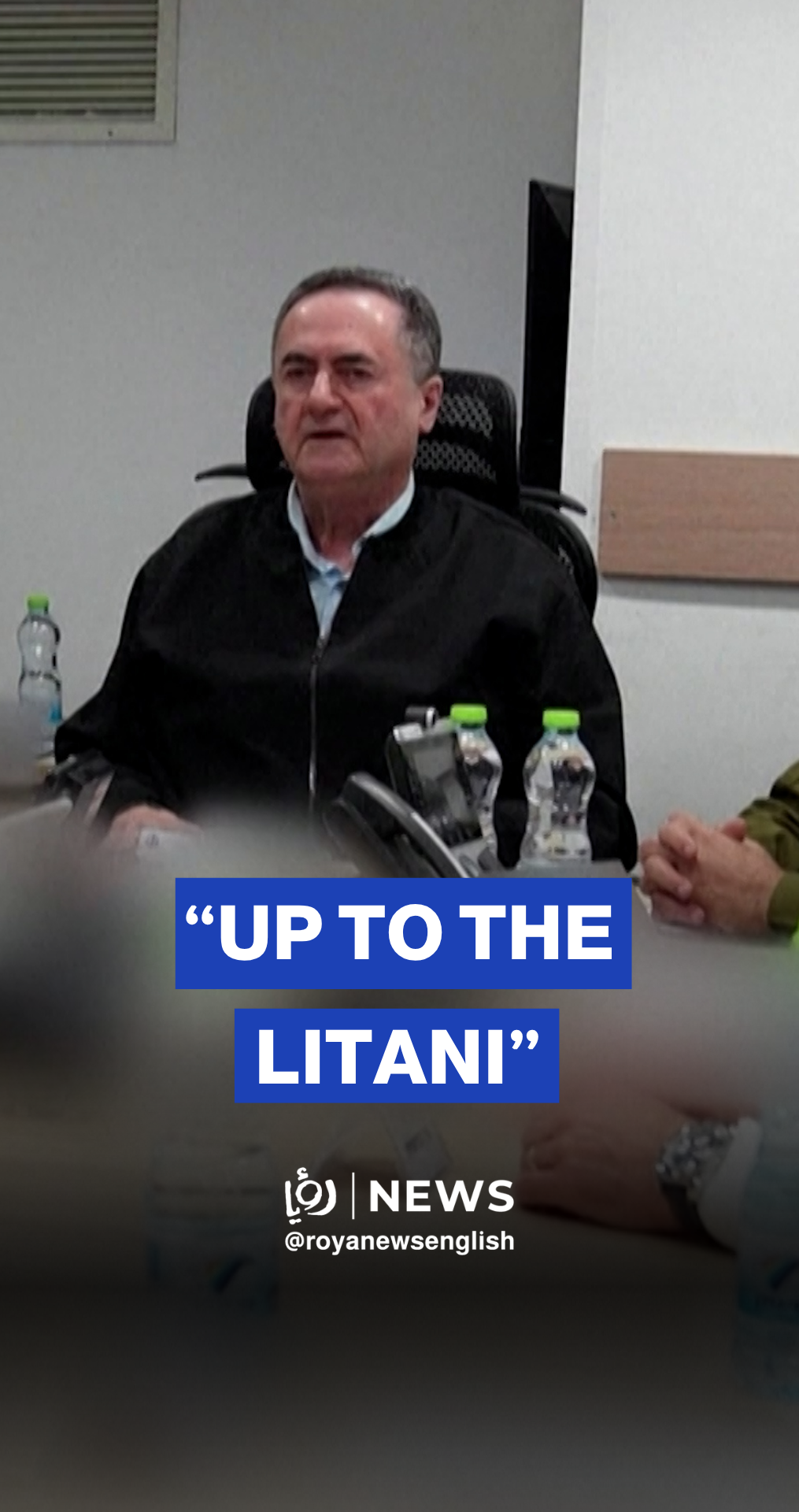 'Israel' says will take 'control' of security zone up to Lebanon's Litani river